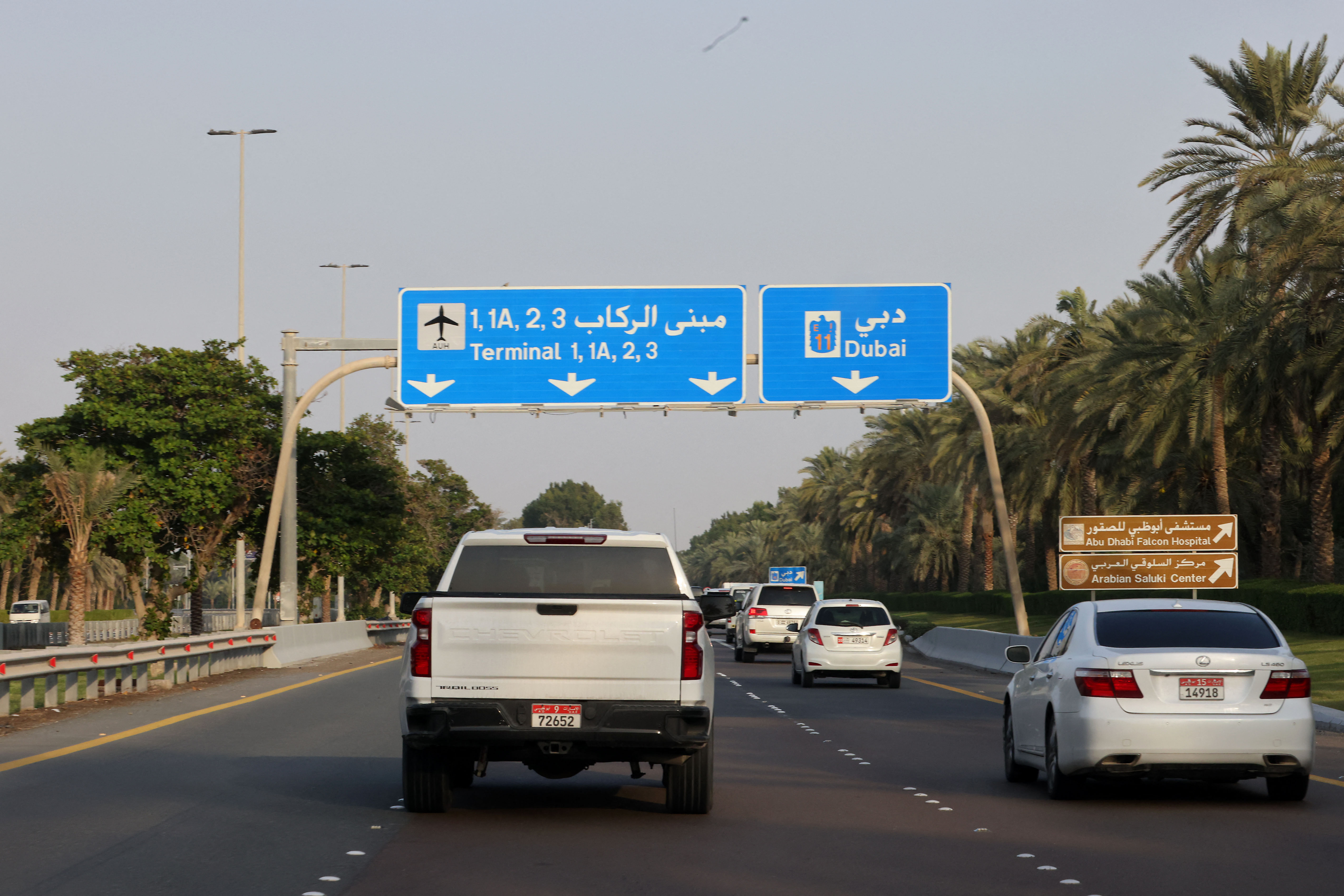 Abu Dhabi airport 