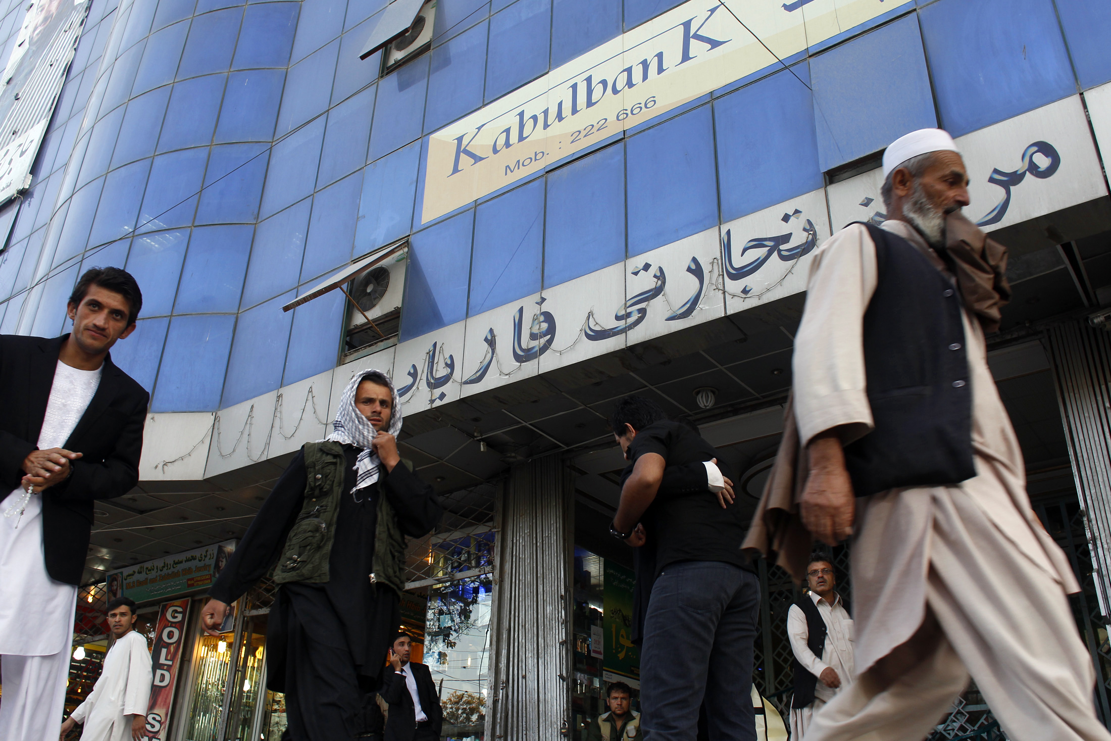 Western governments have frozen about $10bn in Afghan assets held abroad [File: Andrew Biraj/Reuters]