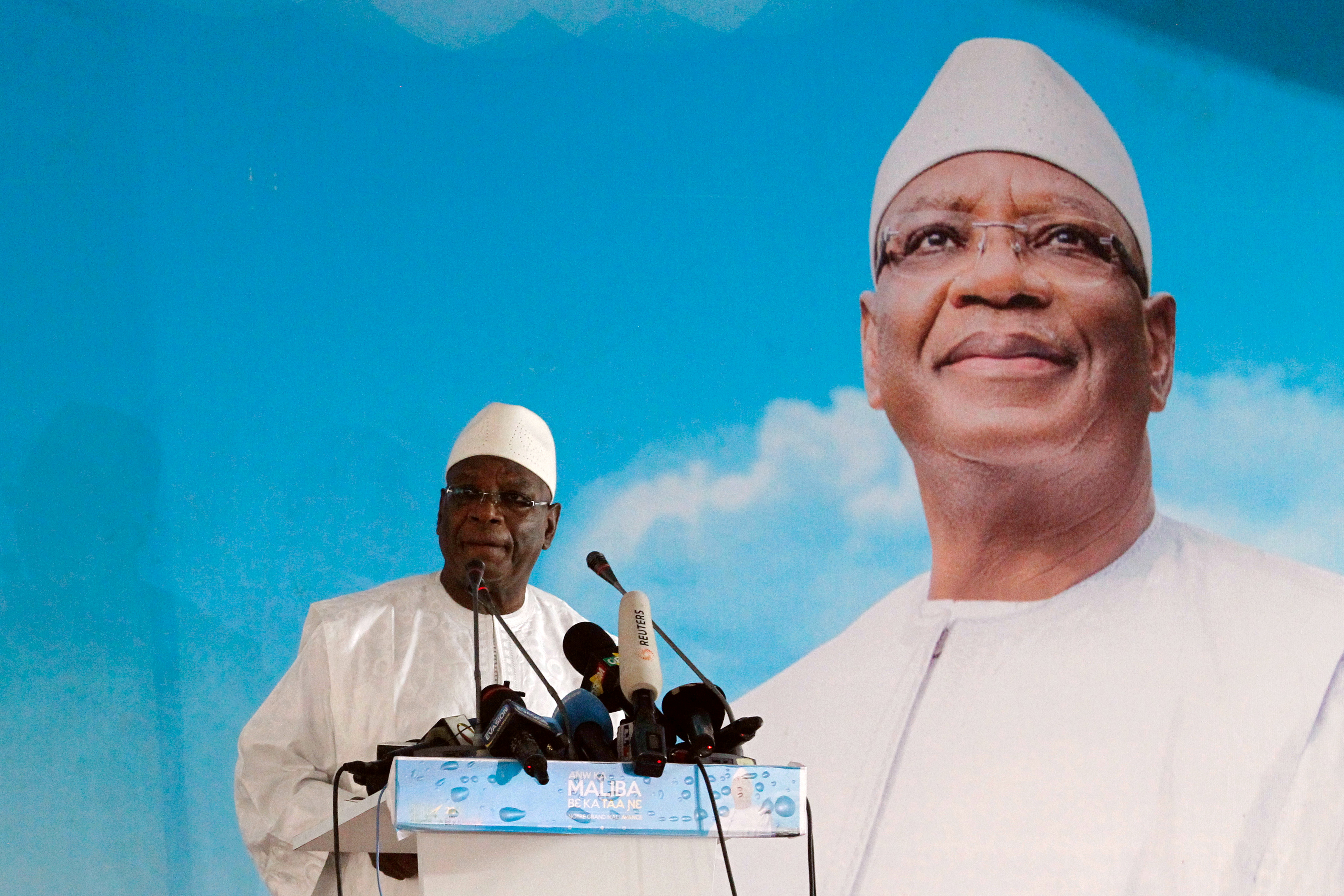 Former President Ibrahim Boubacar Keita has died in Bamako aged 76.