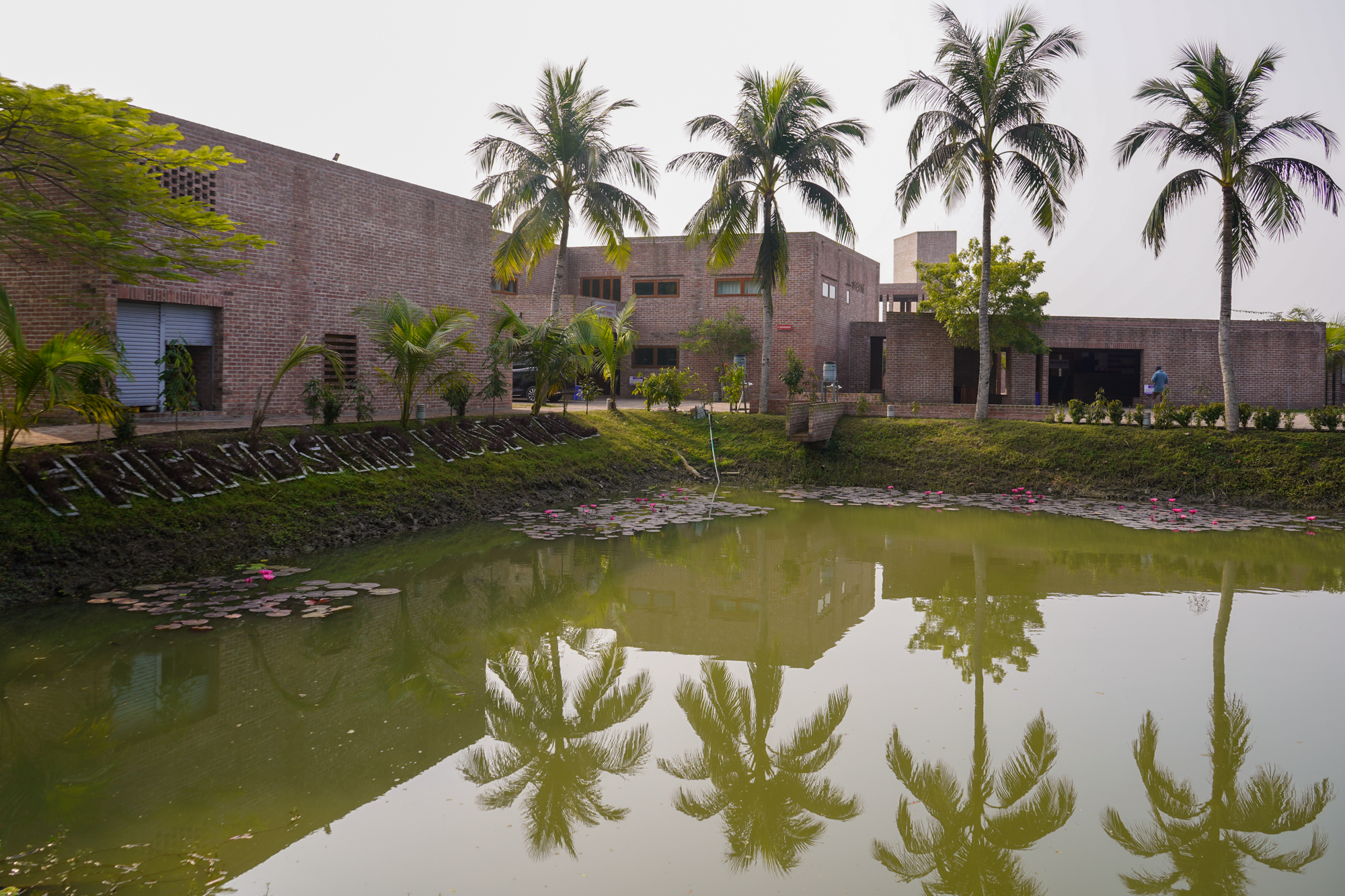 Front view of Award-winning Friendship Hospital