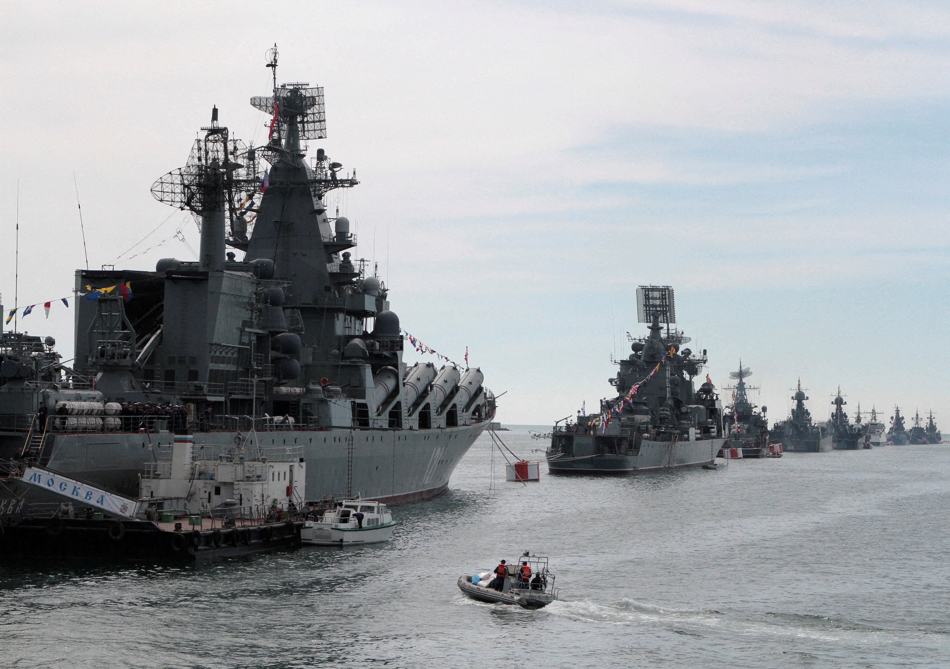 Russian Navy vessel