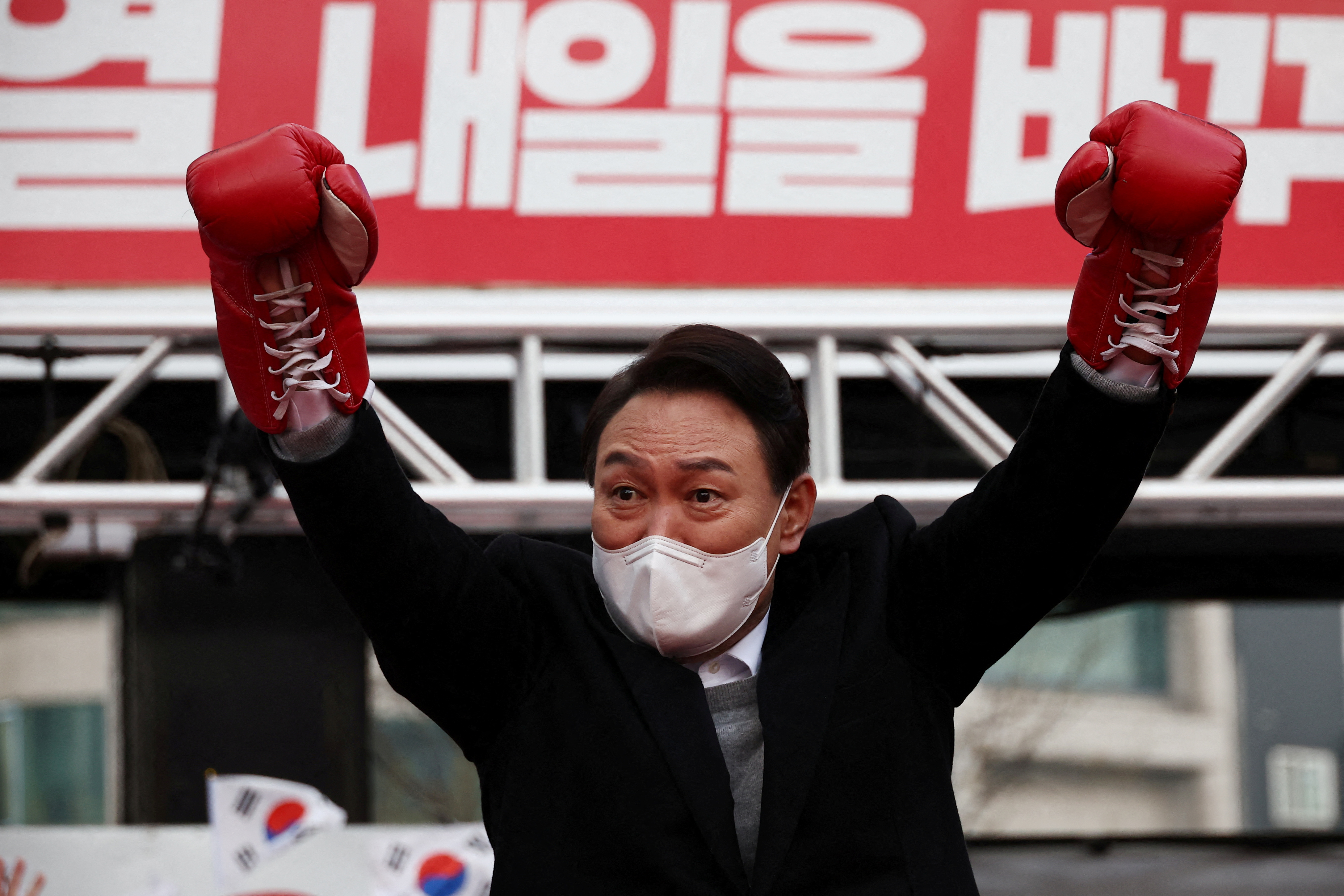 Yoon Seok Yeol
