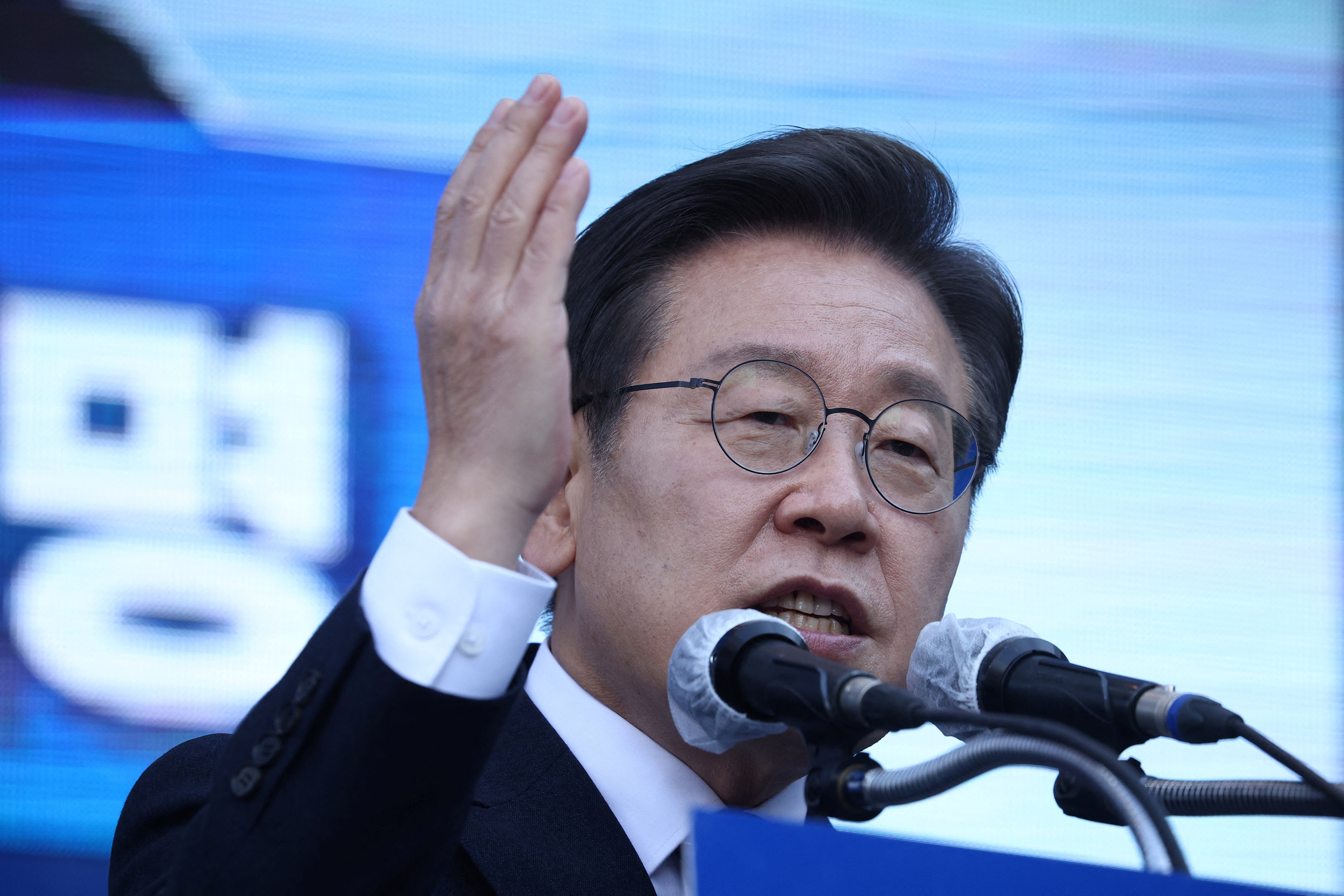 Lee Jae-myung