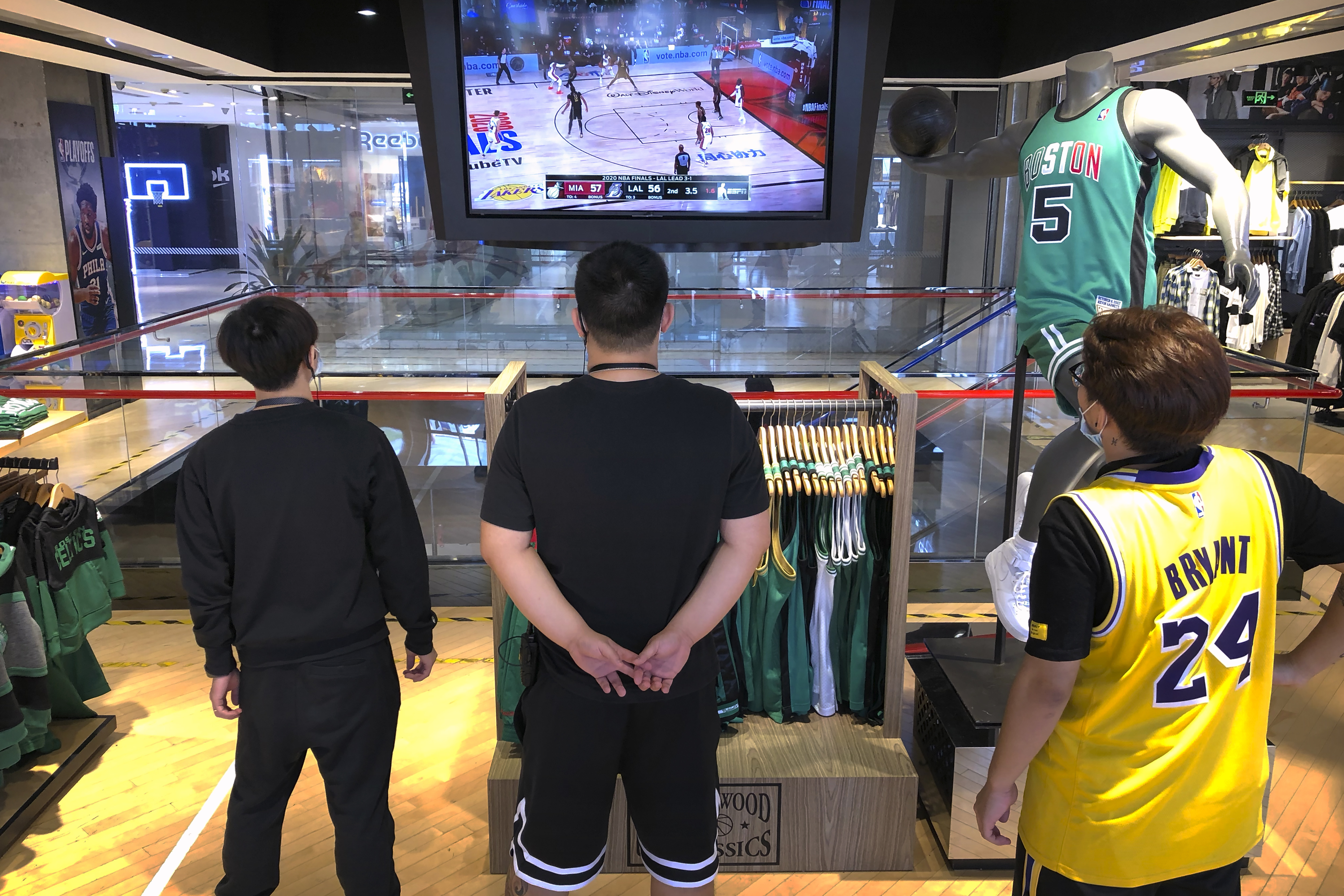 China NBA