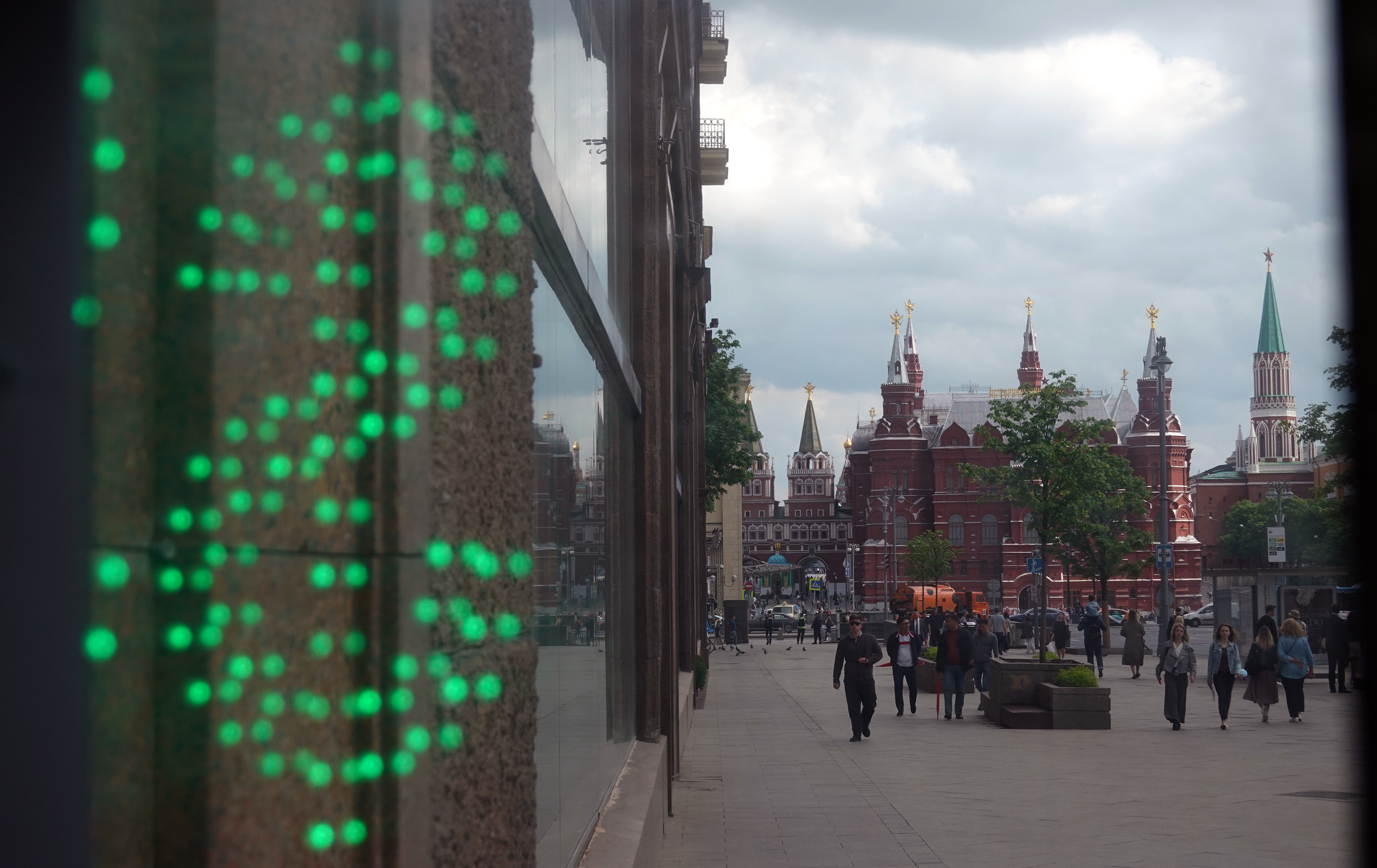 An electronic panel displays dollar currency symbol in Moscow