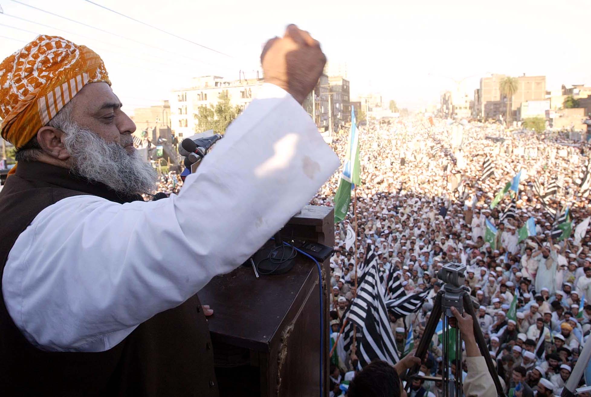 Maulana Fazlur Rehman