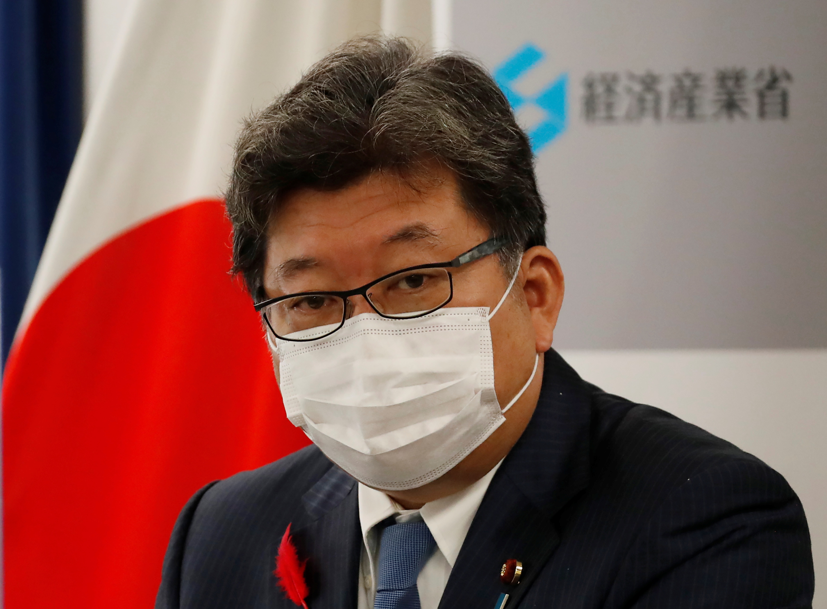 Koichi Hagiuda