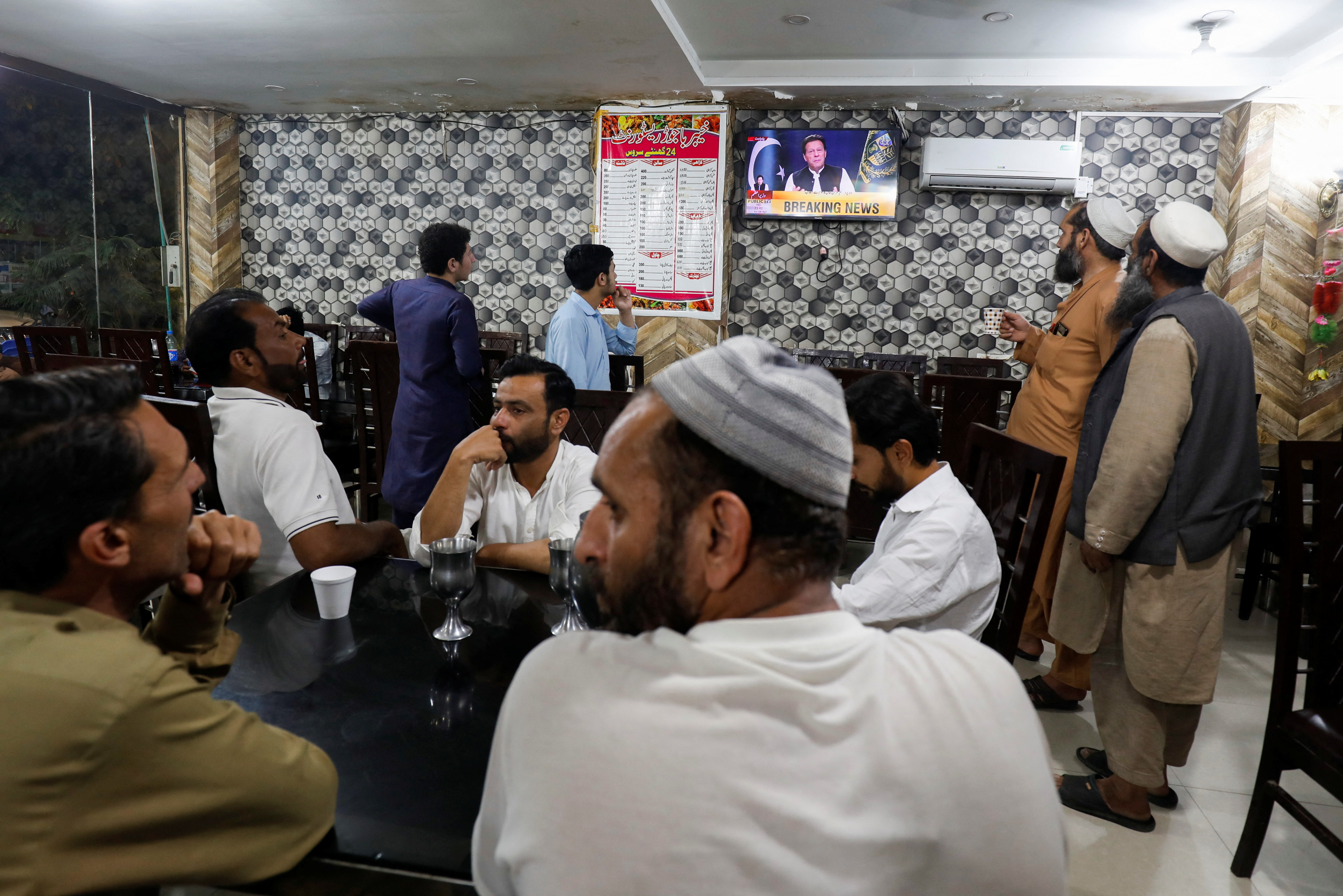 Pakistan political crisis