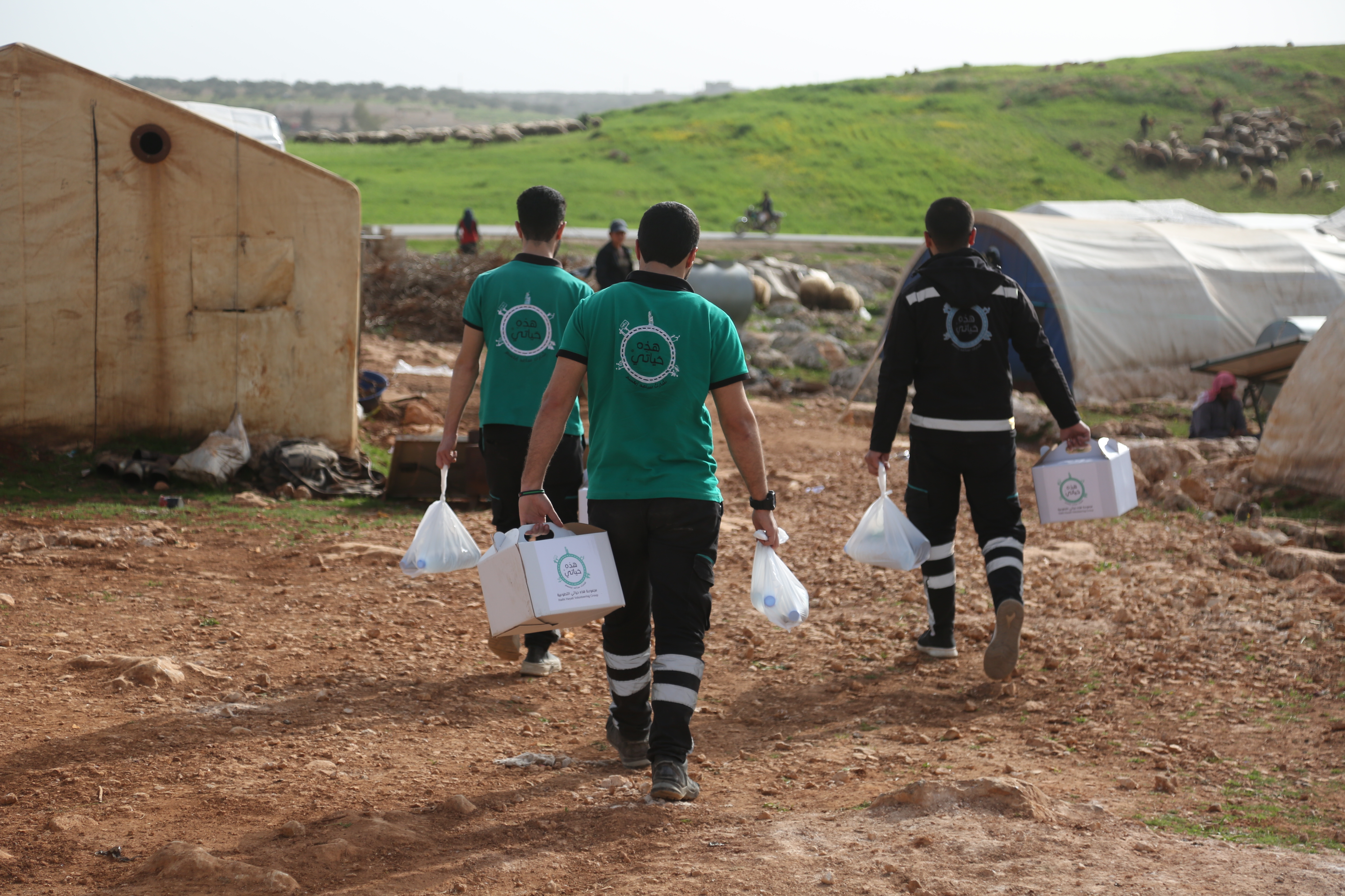 Syria Ramadan