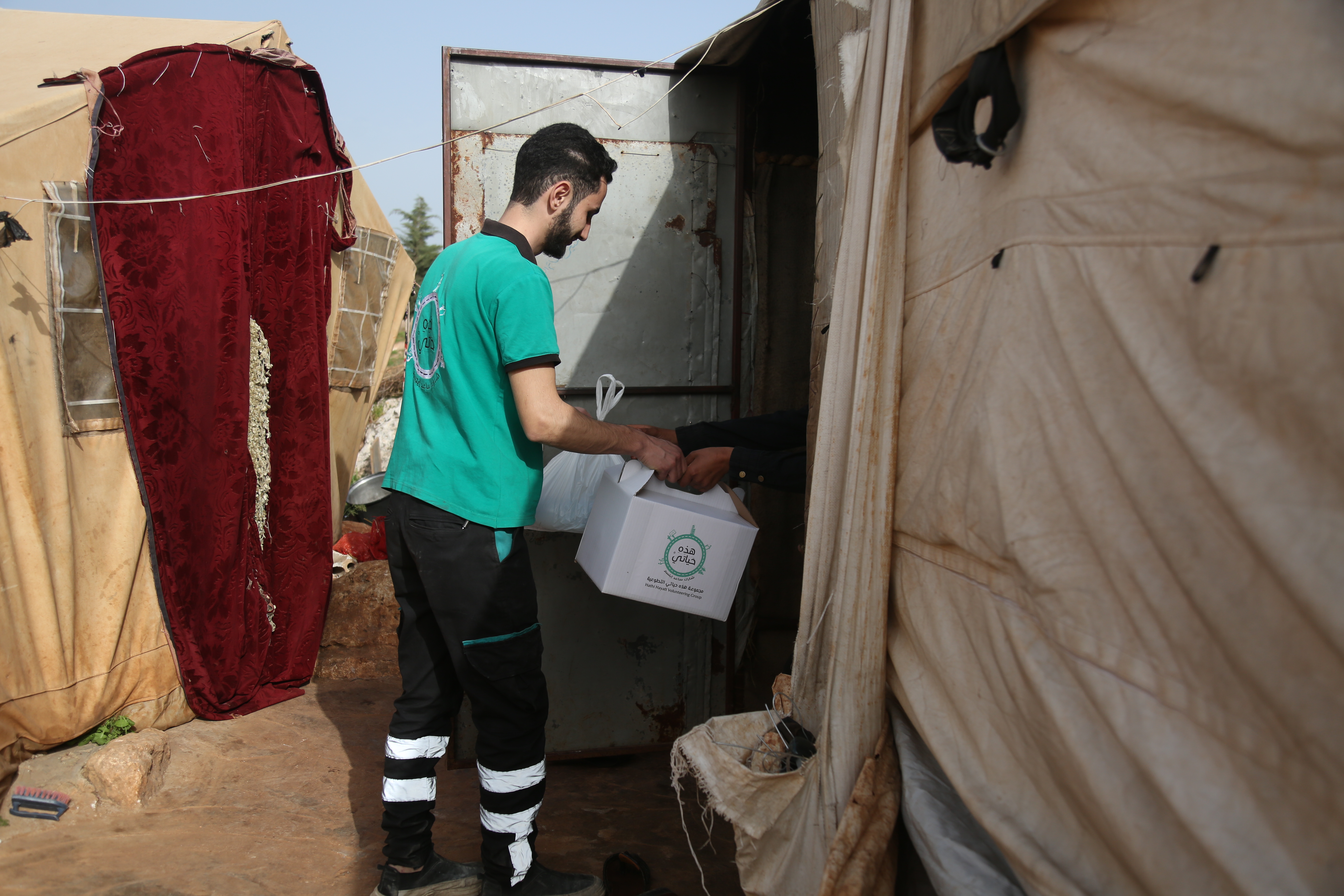 Ramadan Syria