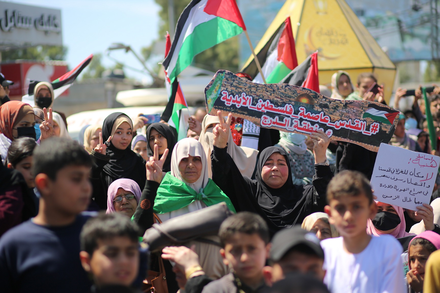 Palestinians in the besieged Gaza Strip took part in protests against Israeli violations at the Al-Aqsa Mosque on Friday