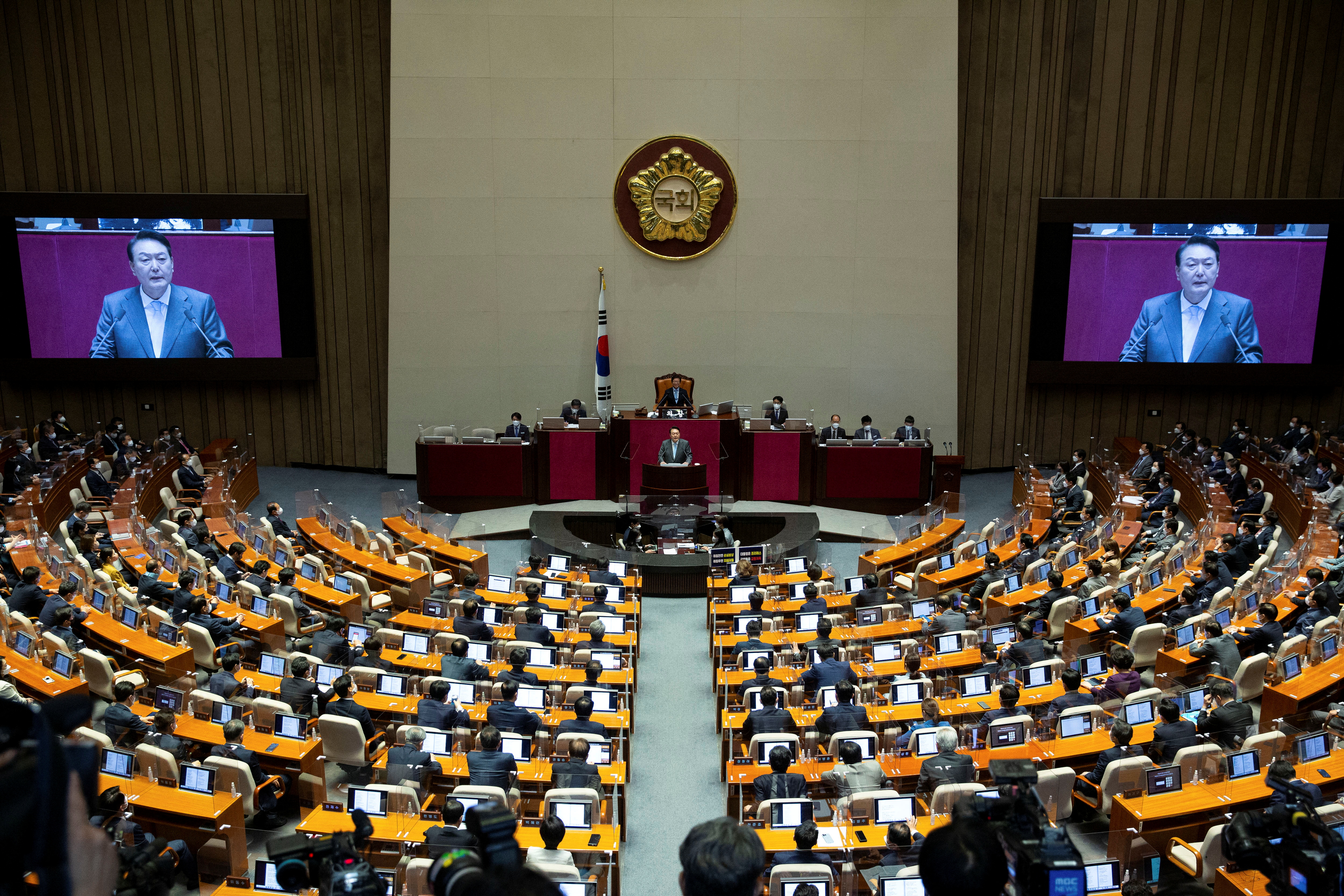 National assembly