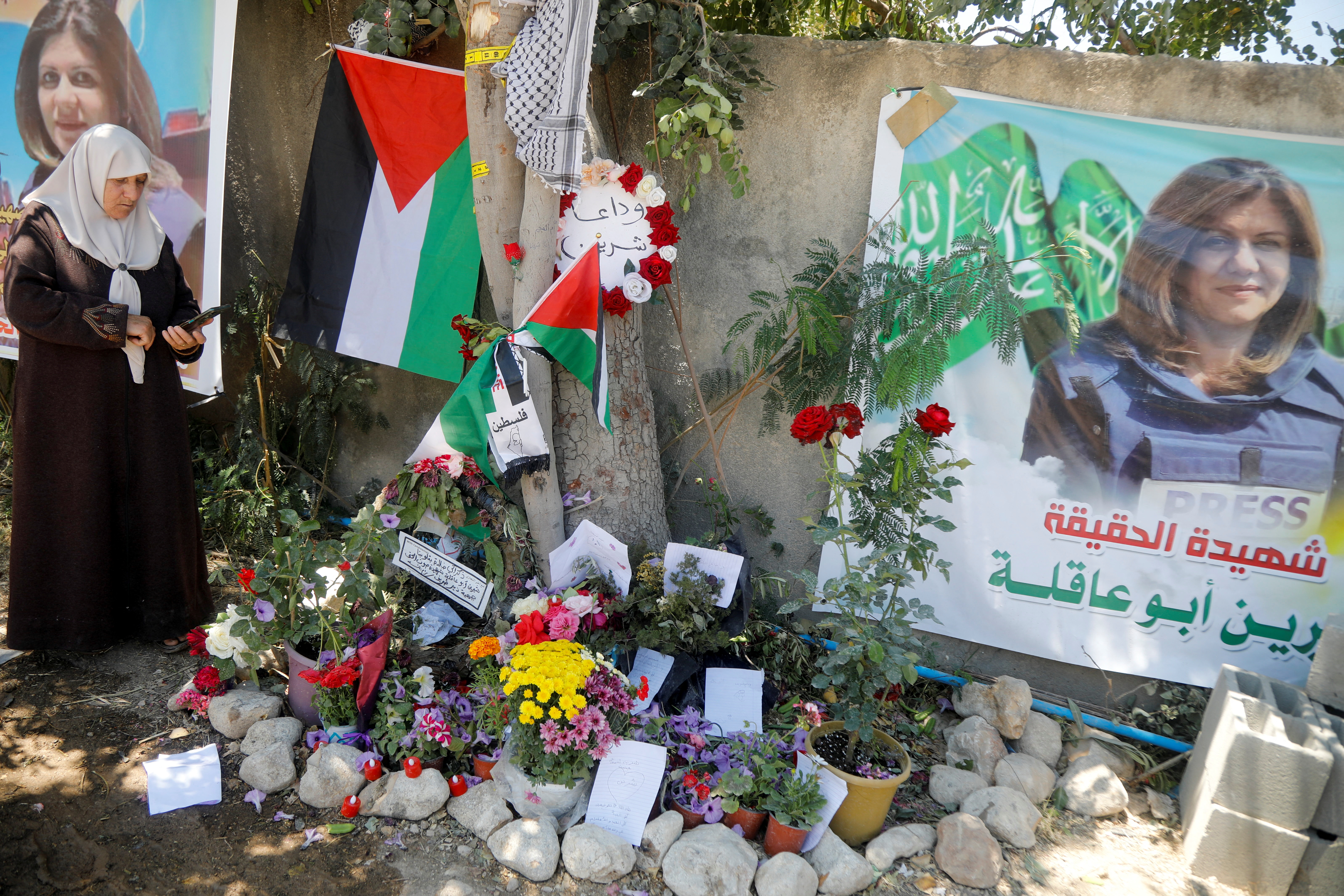 Shireen Abu Akleh