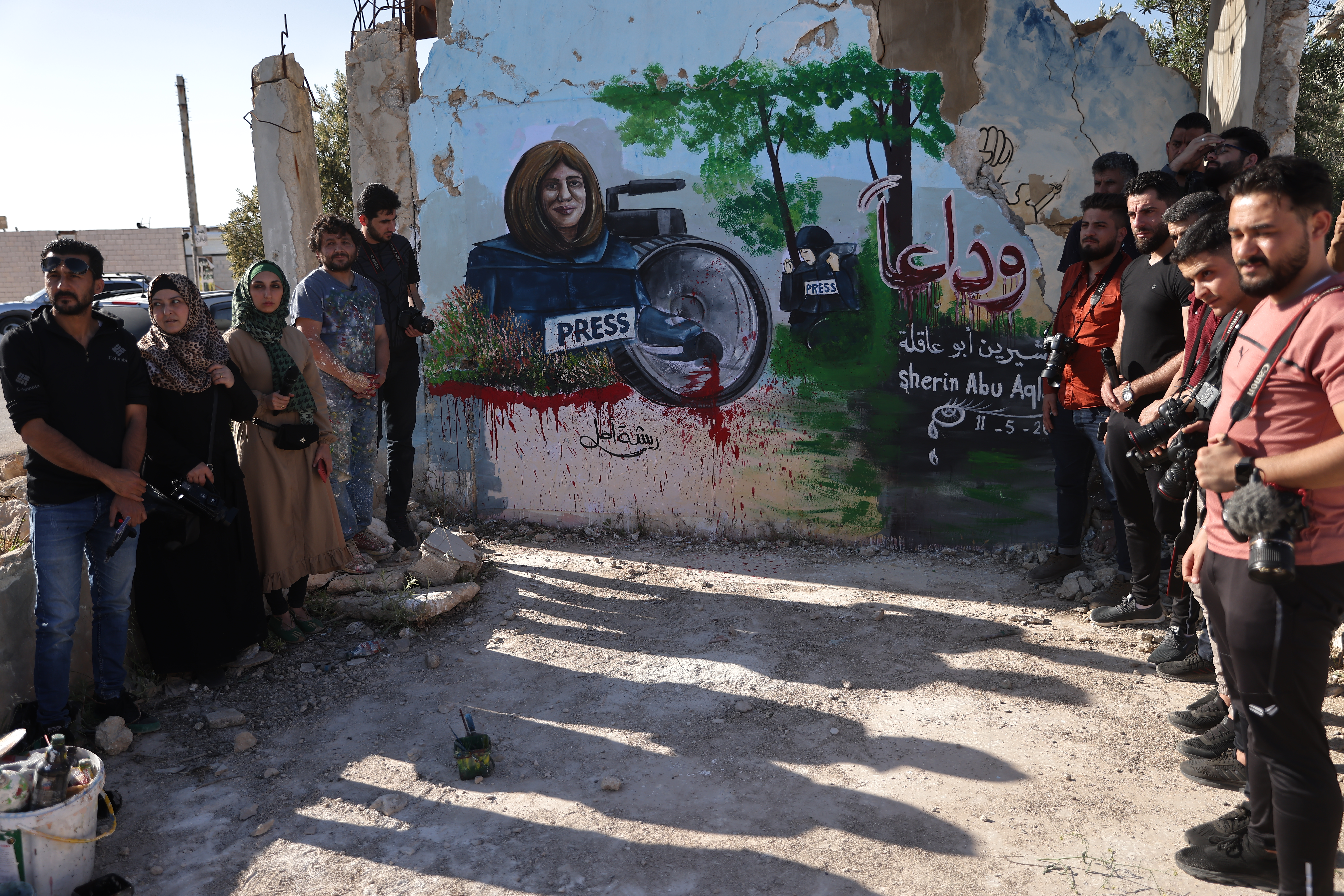 Idlib