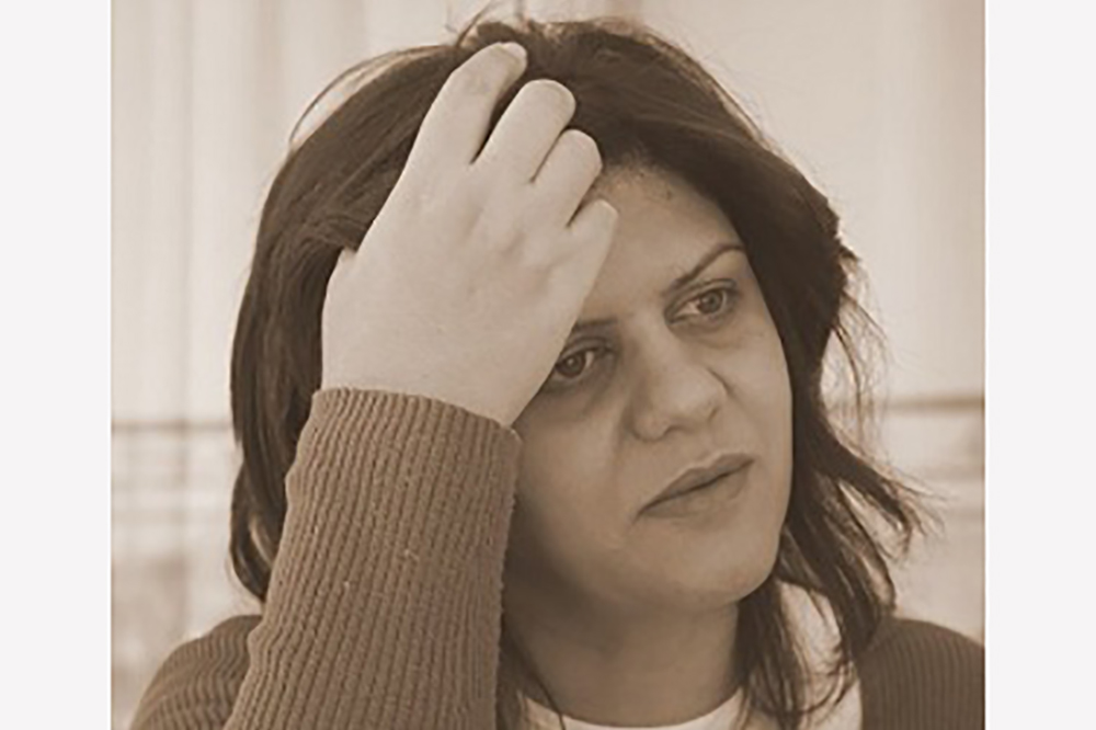 Shireen Abu Akleh