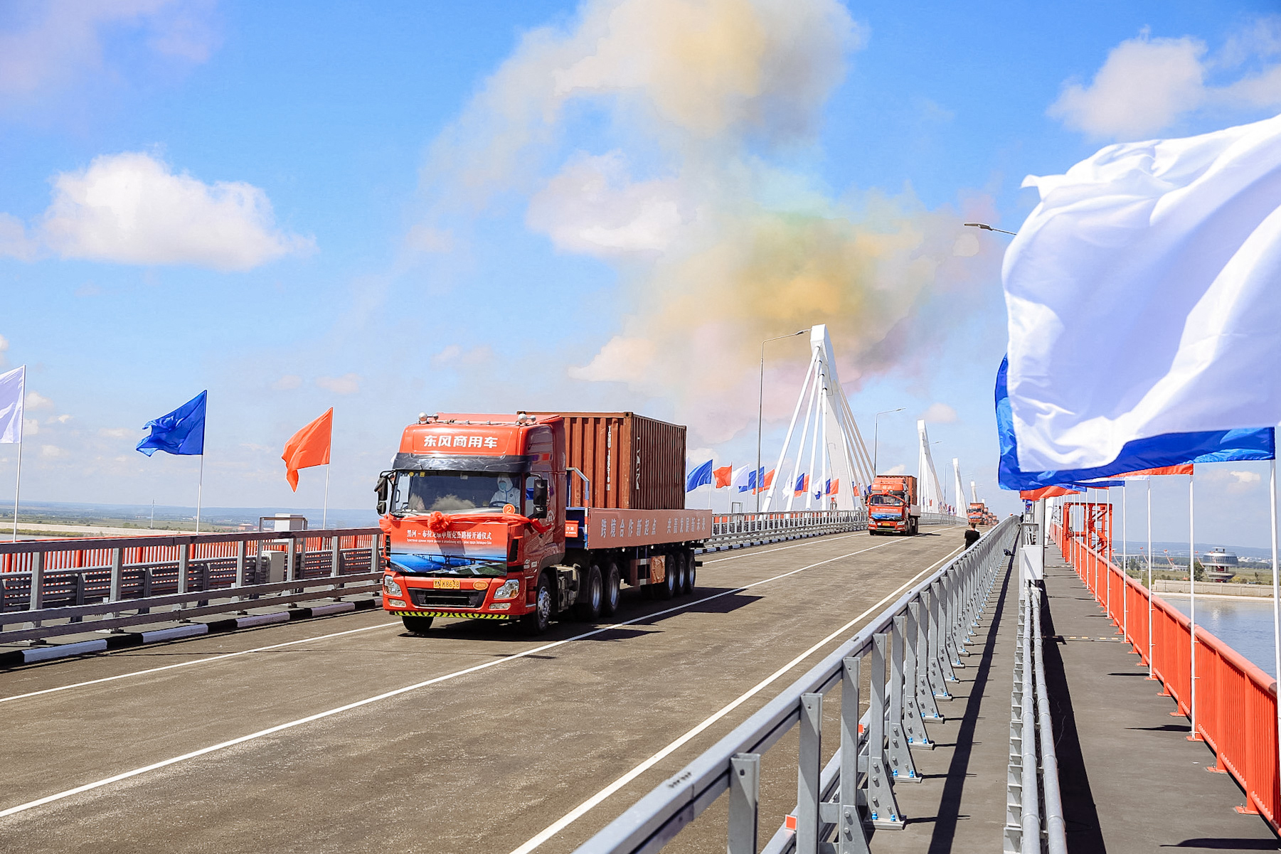 Russian authorities said the bridge would bring Moscow and Beijing closer together by boosting trade between the pair