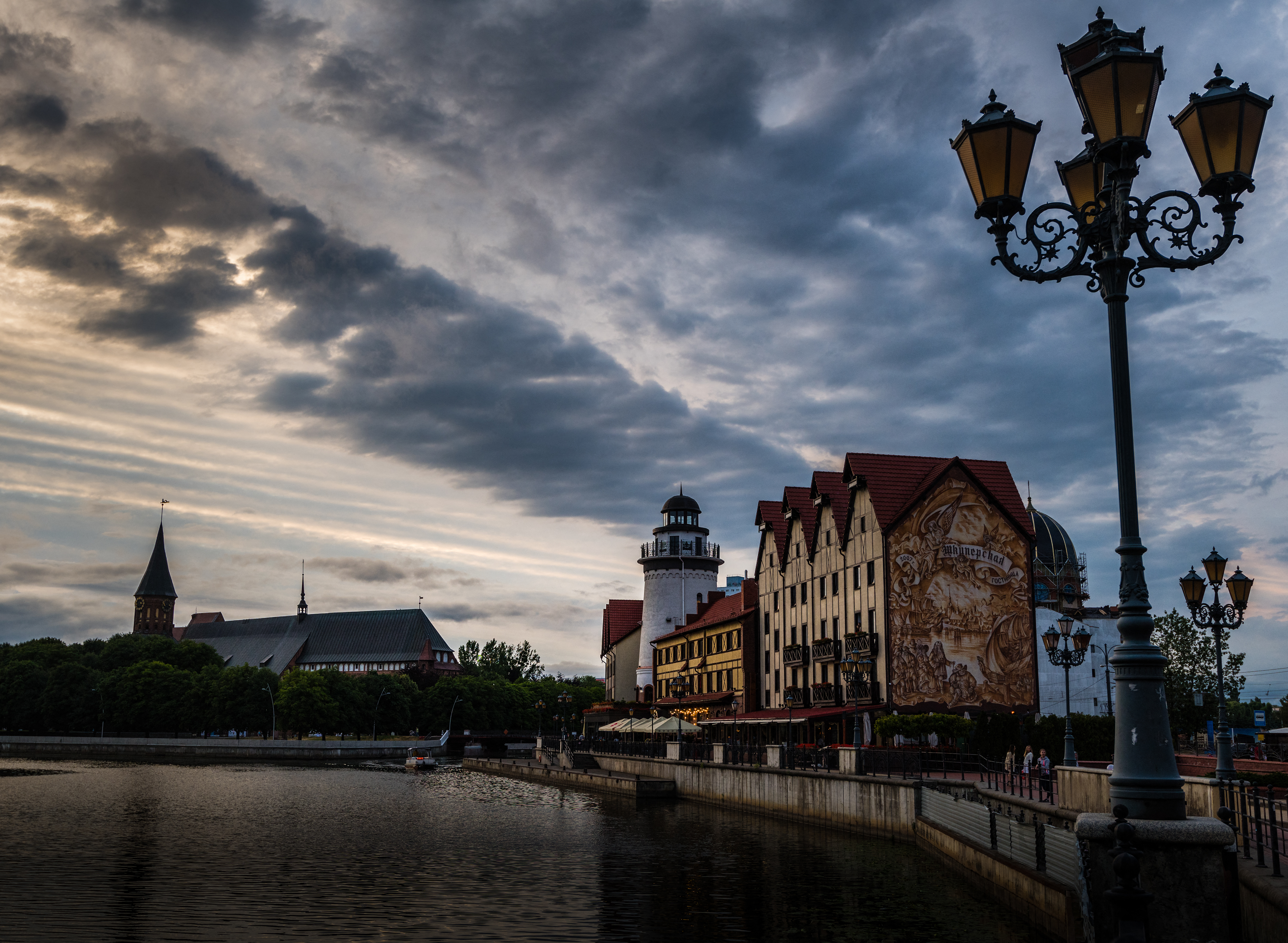 This file photo taken on June 21, 2018 shows the city center of Kaliningrad, during the Russia 2018 World Cup football tournament