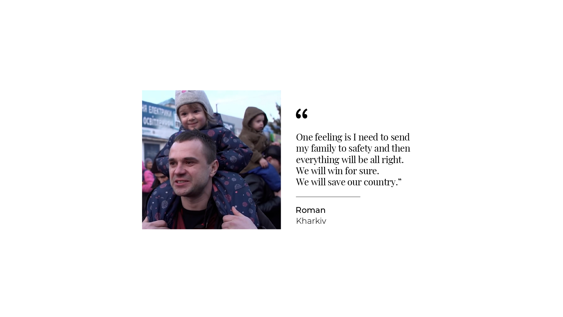 INTERACTIVE_100DAYSUKRAINE_QUOTES_Roman 16 x9