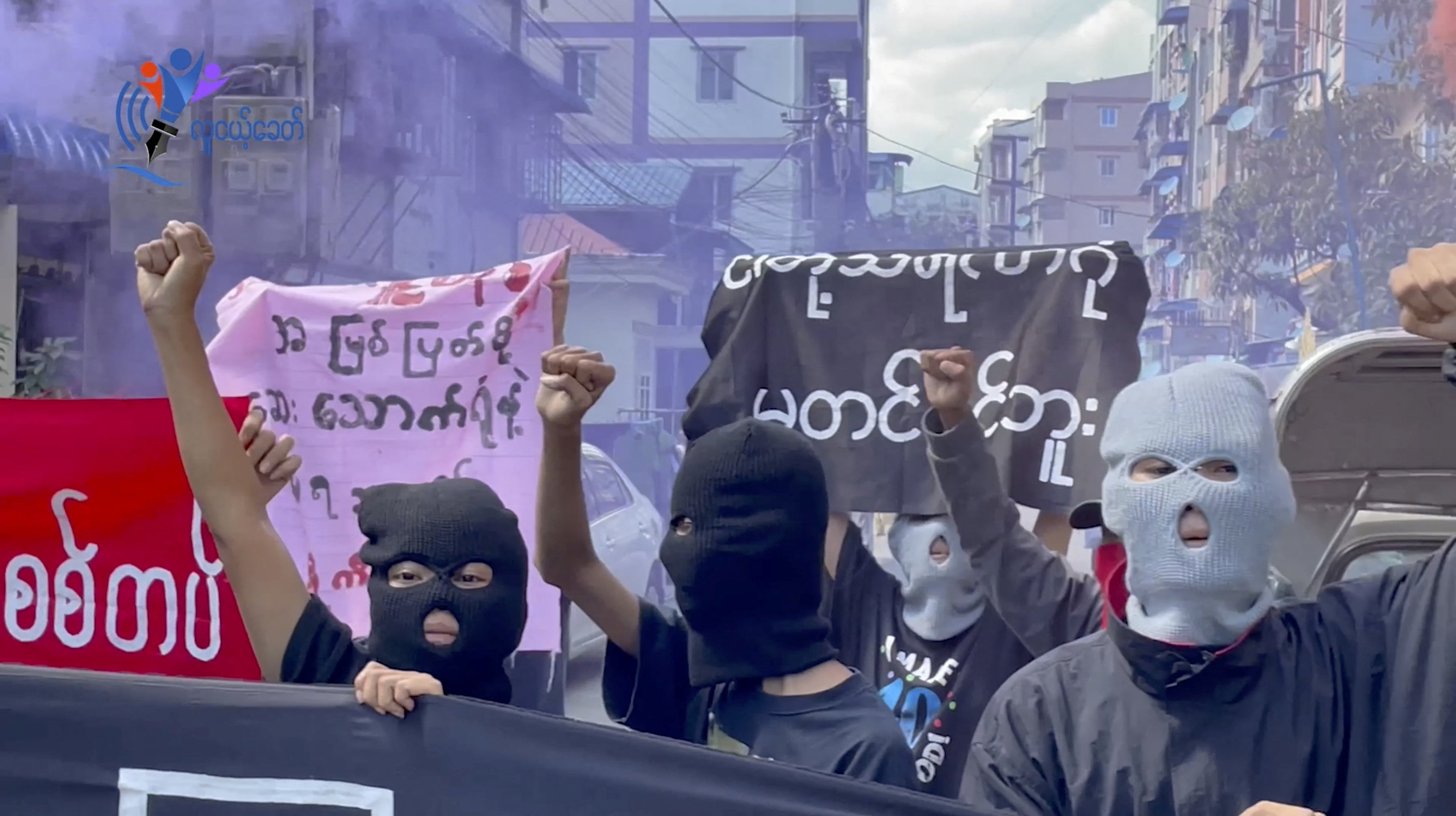 The military faces sustained resistance to its rule despite a brutal crackdown in which nearly 2,200 people have been killed and thousands arrested. After the regime executed four political prisoners in July, some took to the streets of Yangon
