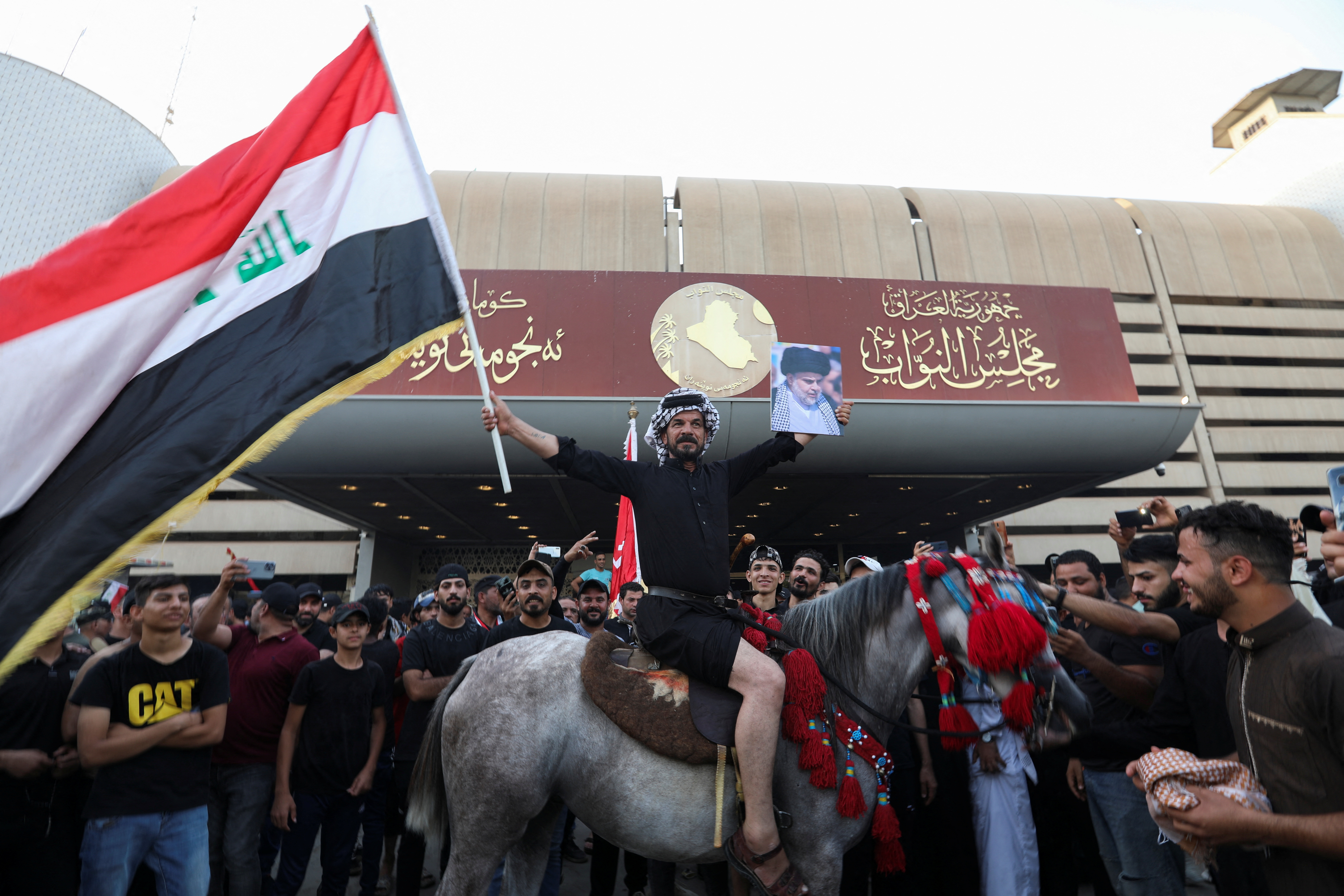 Iraq