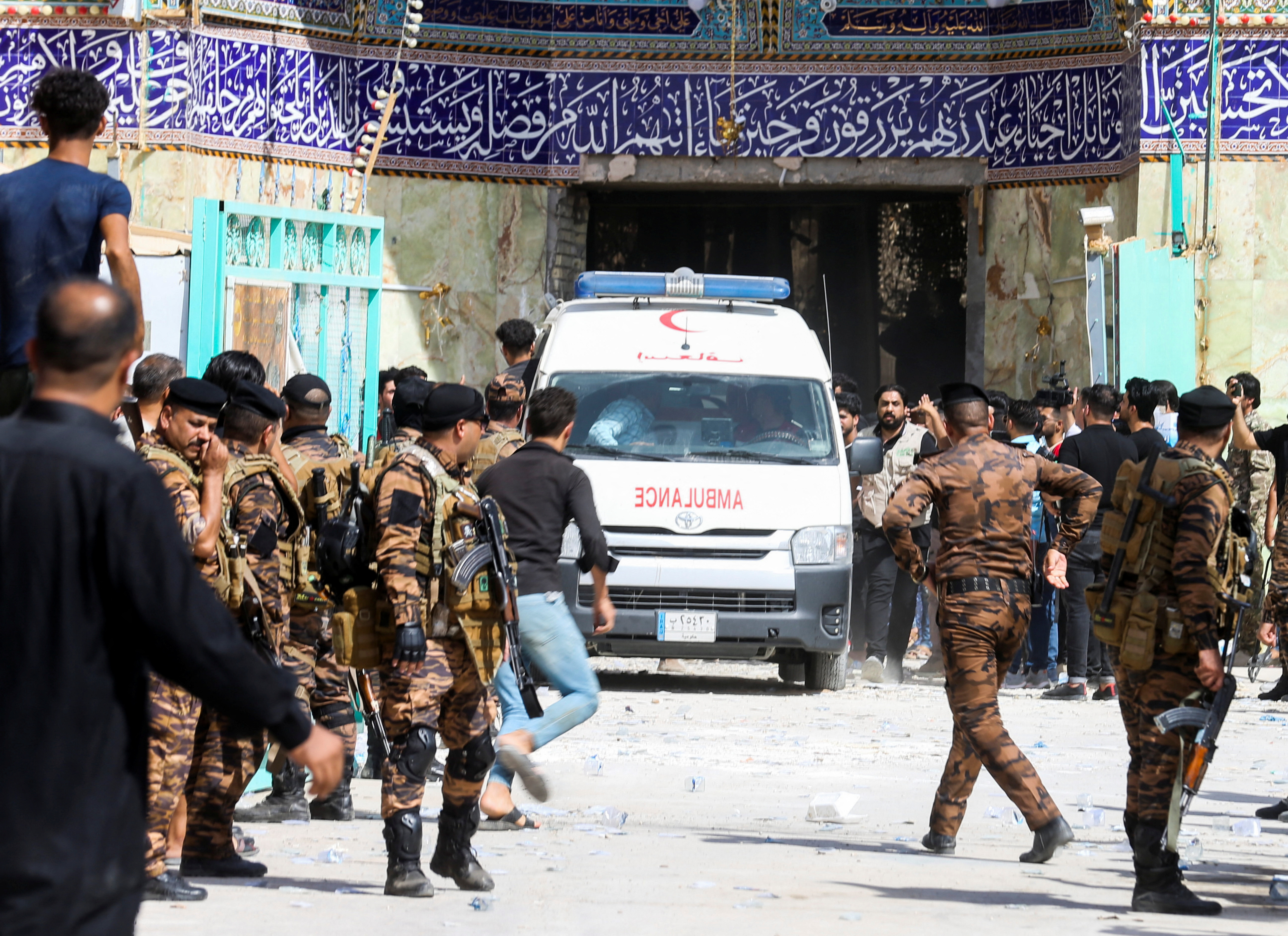 Qattarat al-Imam Ali shrine