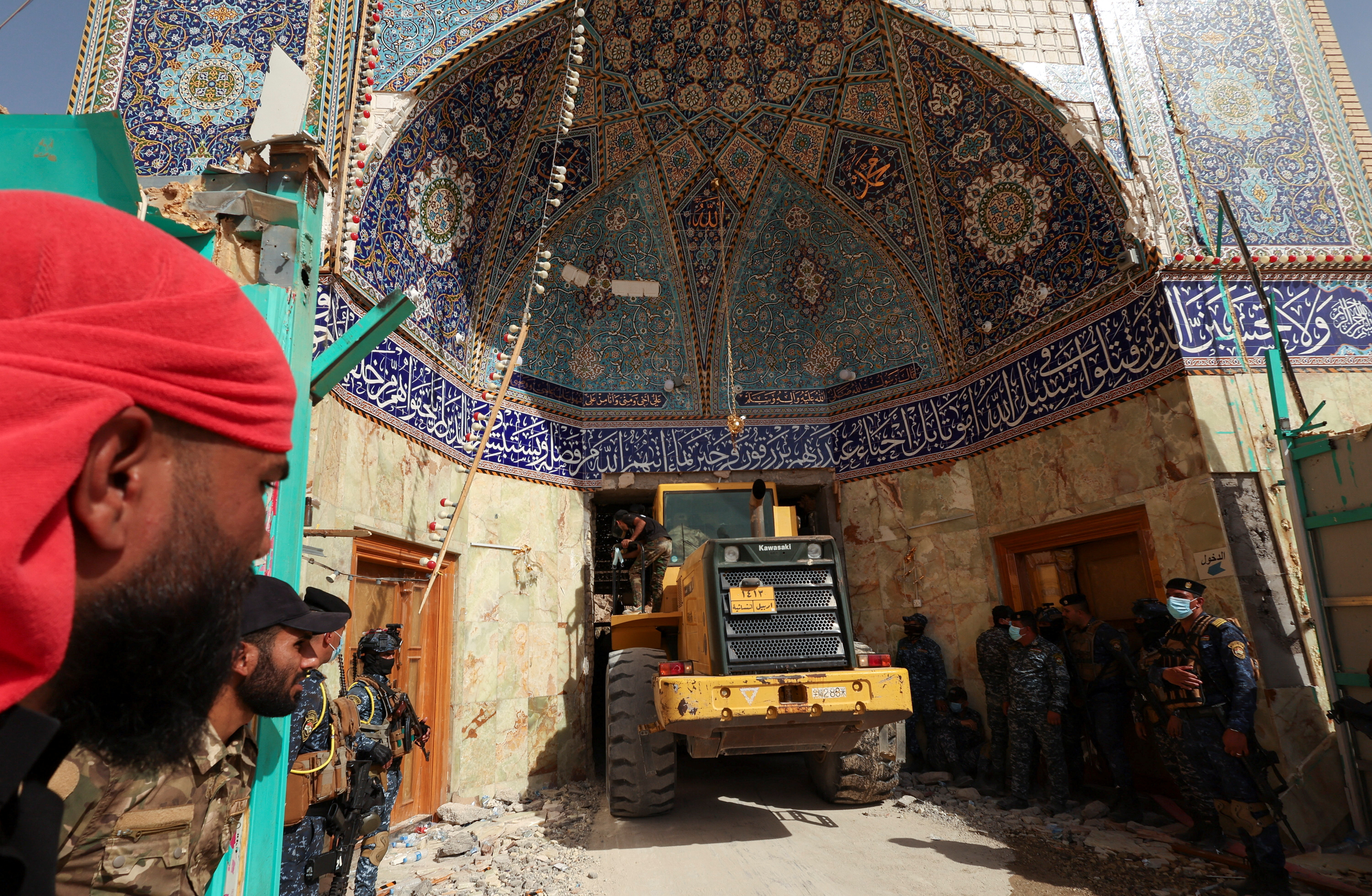 Qattarat al-Imam Ali shrine