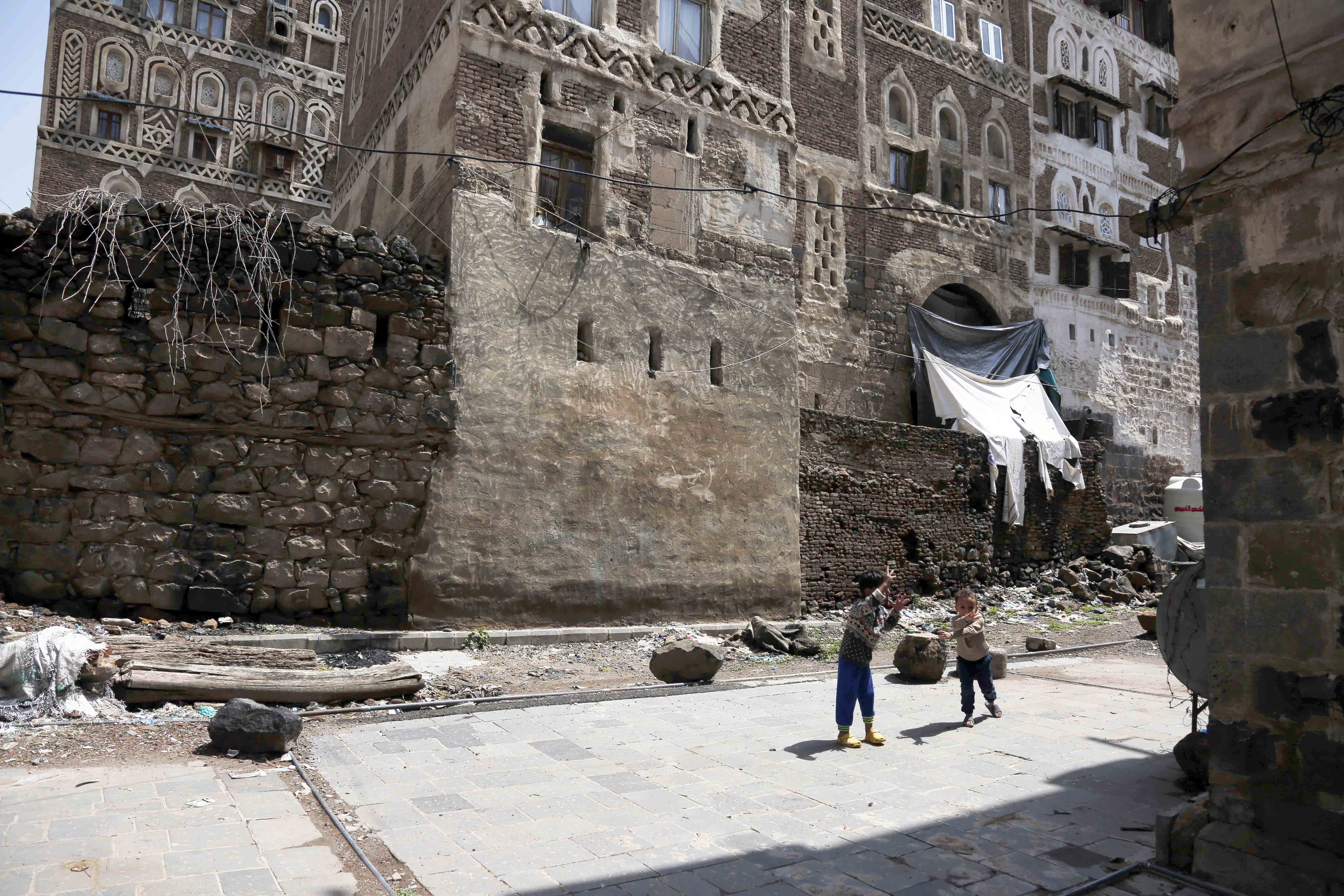 sanaa