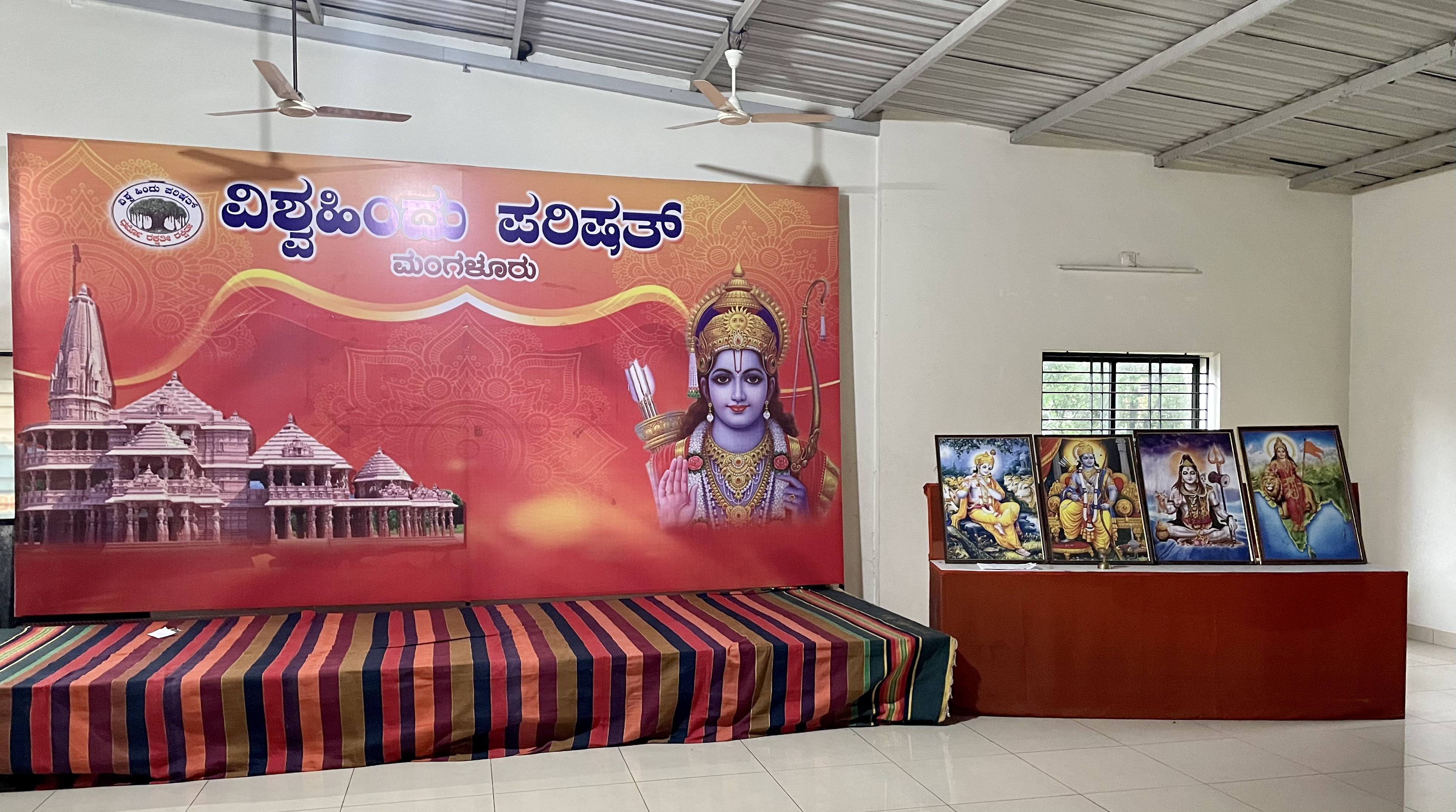 Poster of (now under construction) Ram Mandir at the office of a prominent Right-wing organization, the Vishwa Hindu Parishad (VHP).