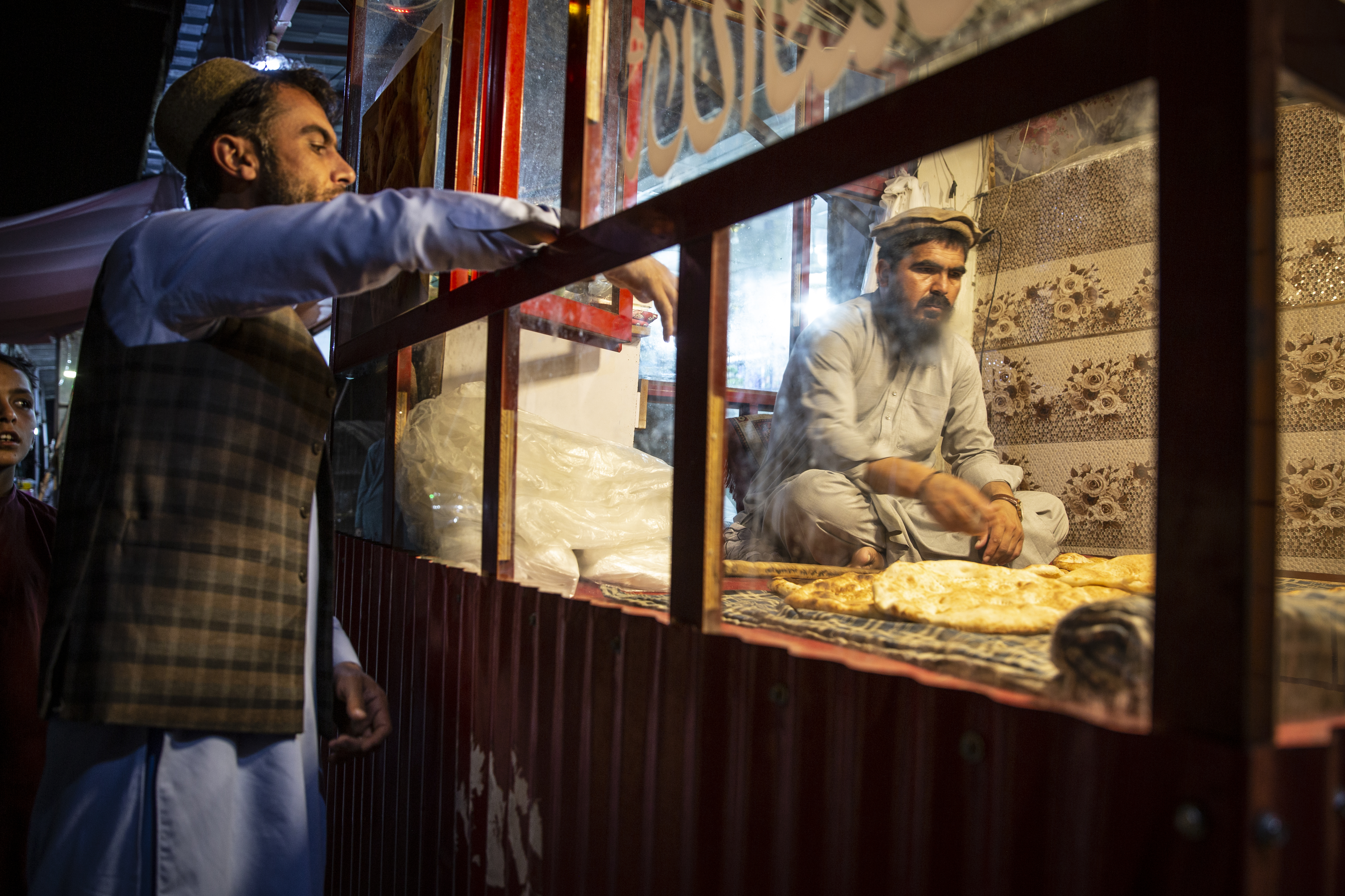 The bakery in Khost