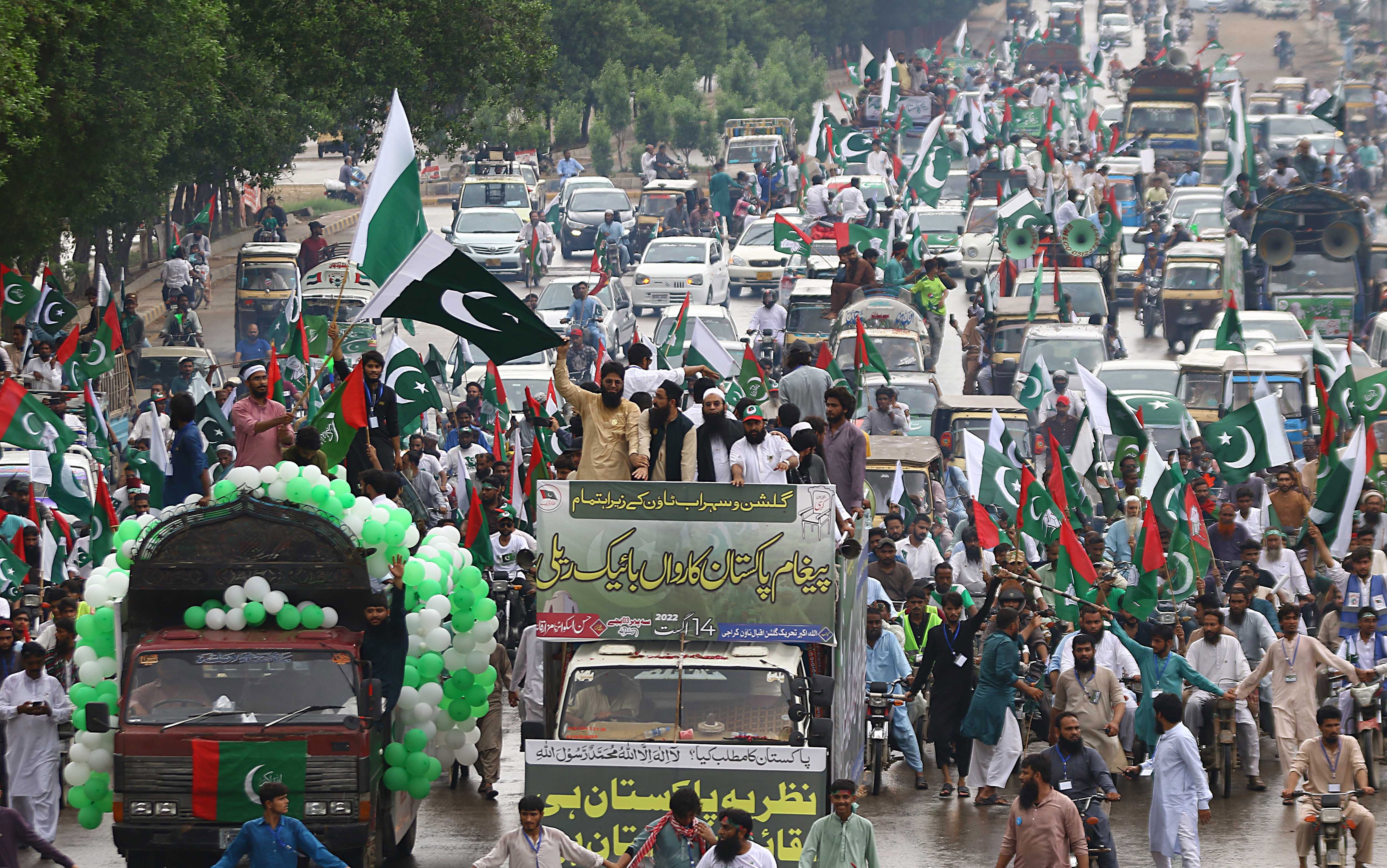 Pakistan Independence Day