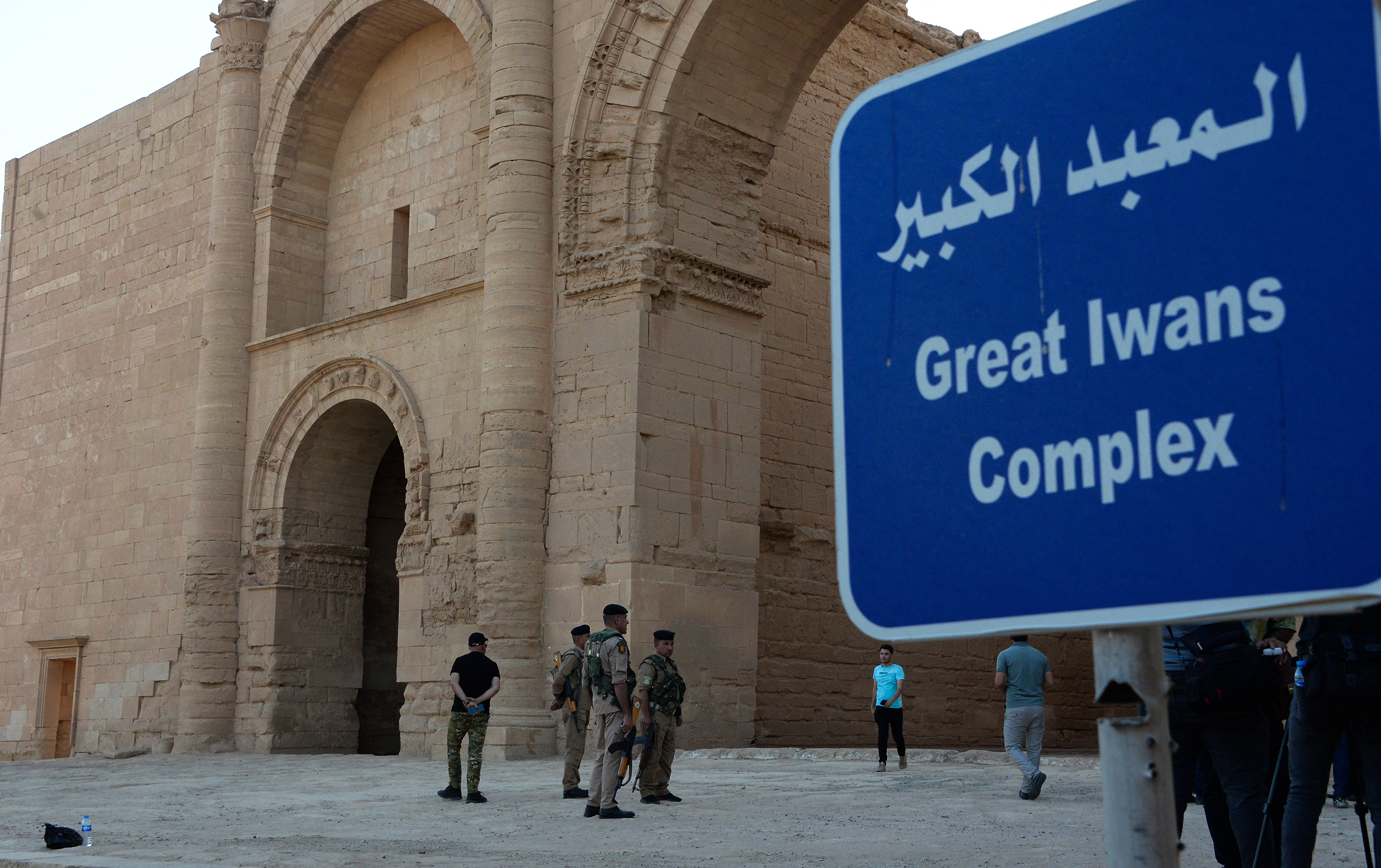 IRAQ-ARCHAEOLOGY-TOURISM
