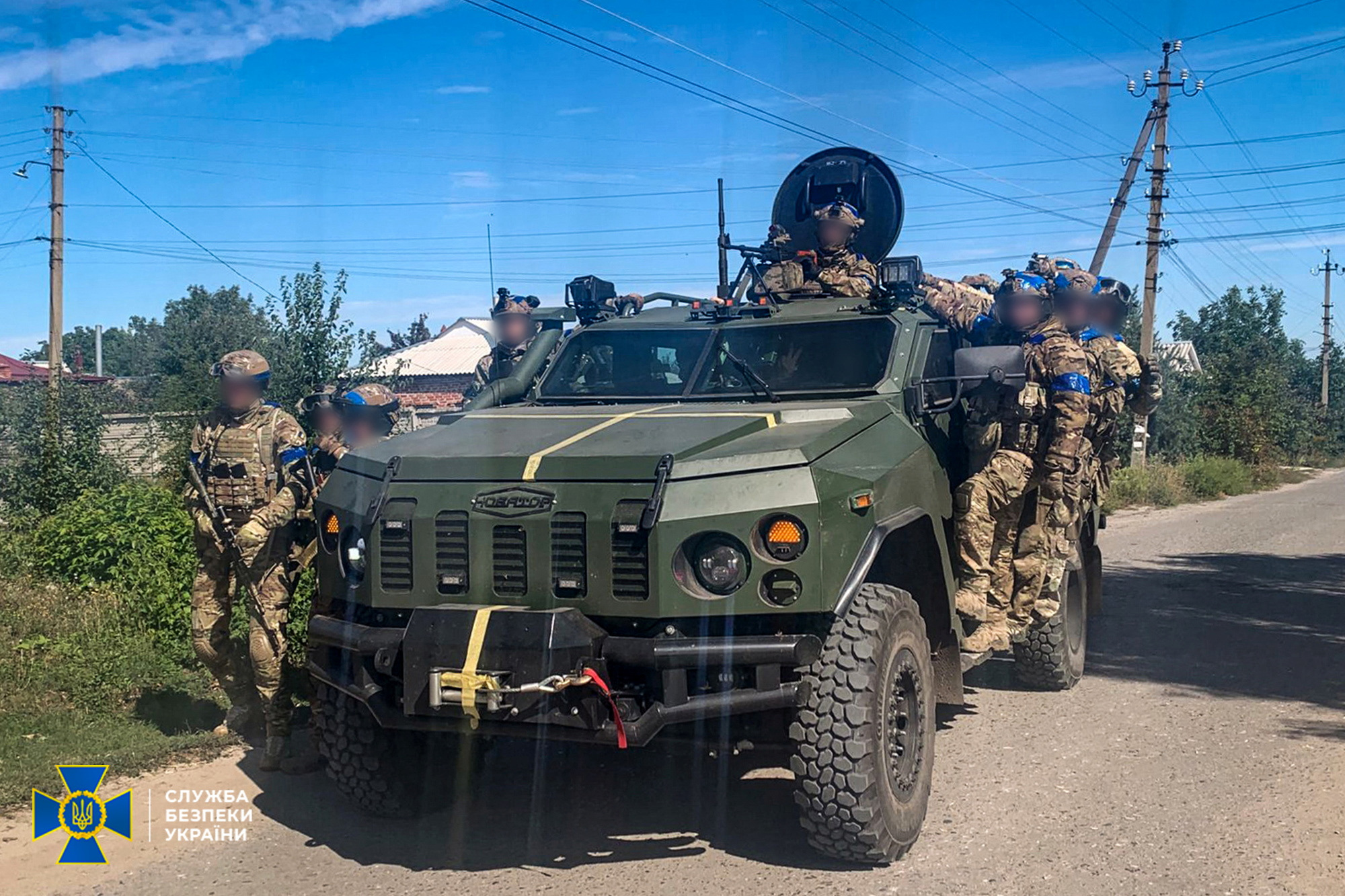 Ukrainian forces