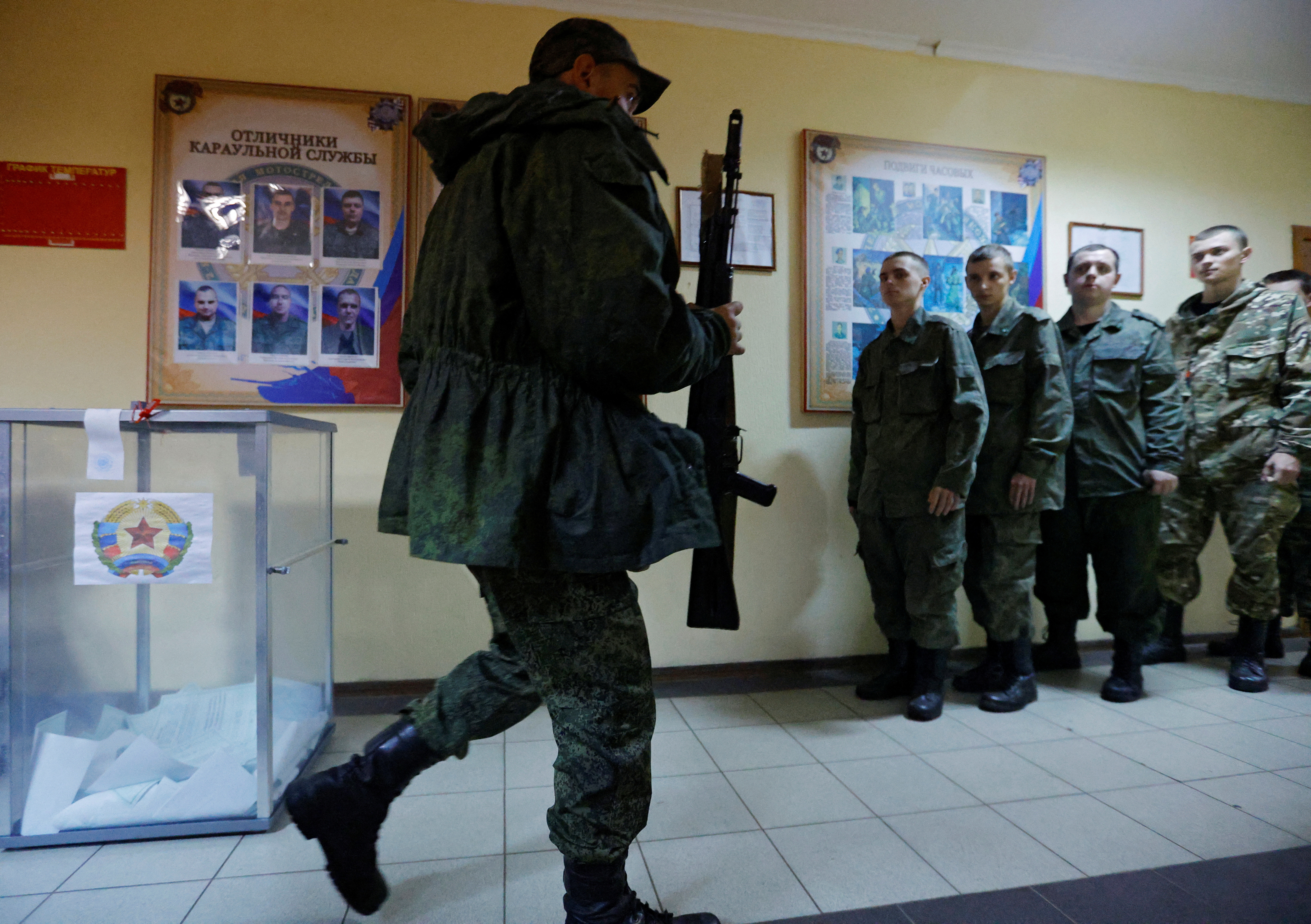 Ukraine service member