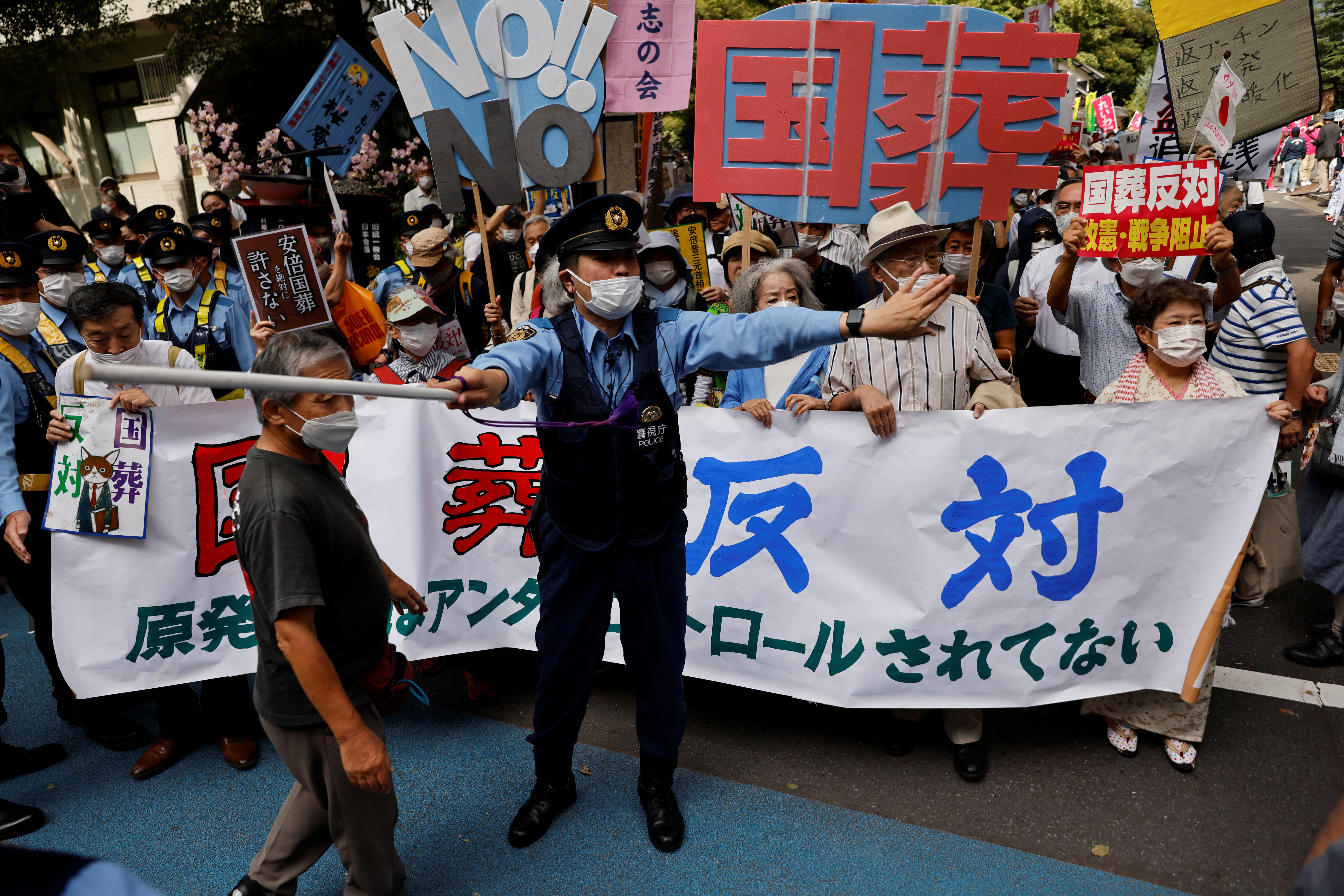 Tense Japan holds funeral for assassinated ex-leader Abe