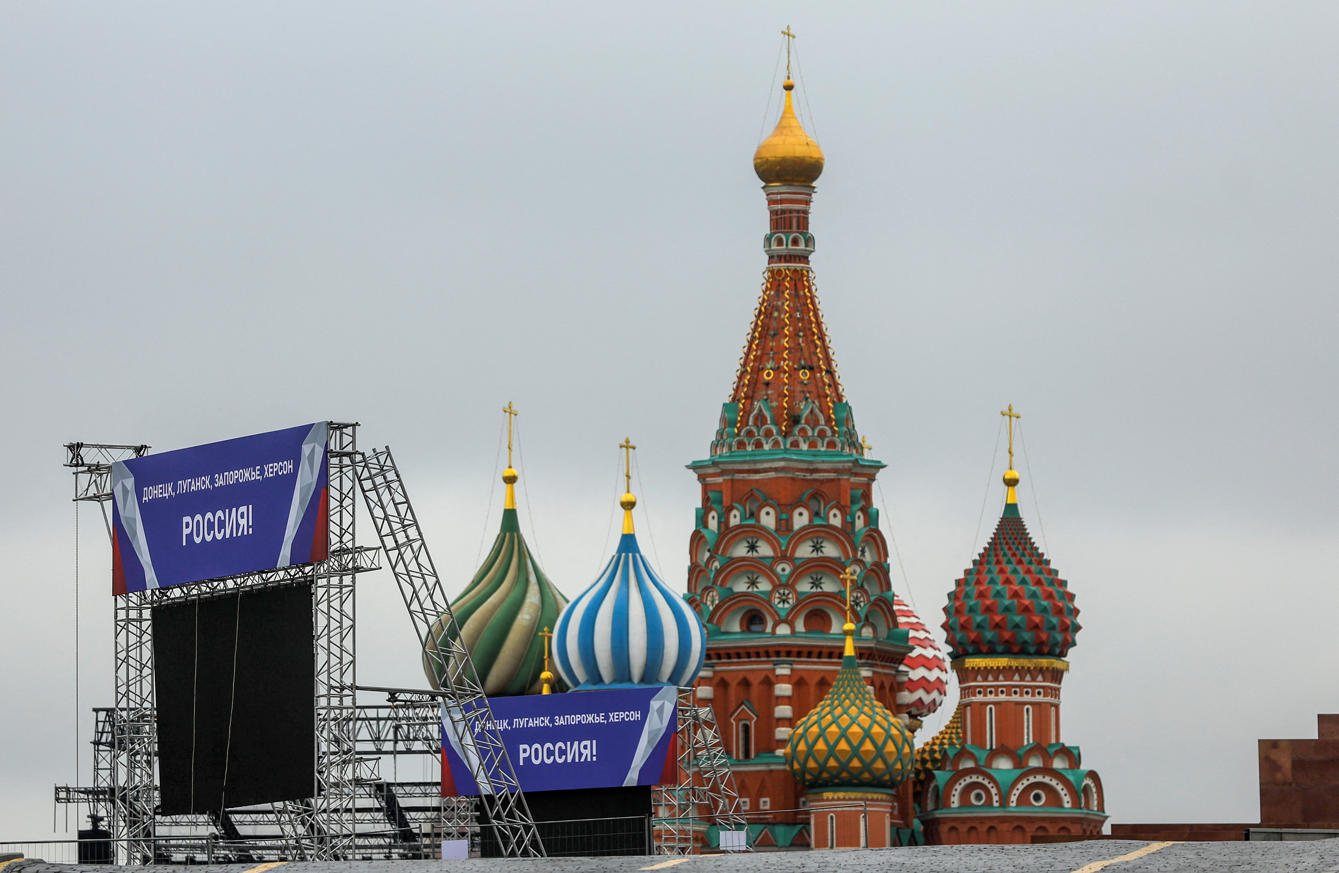 Moscow