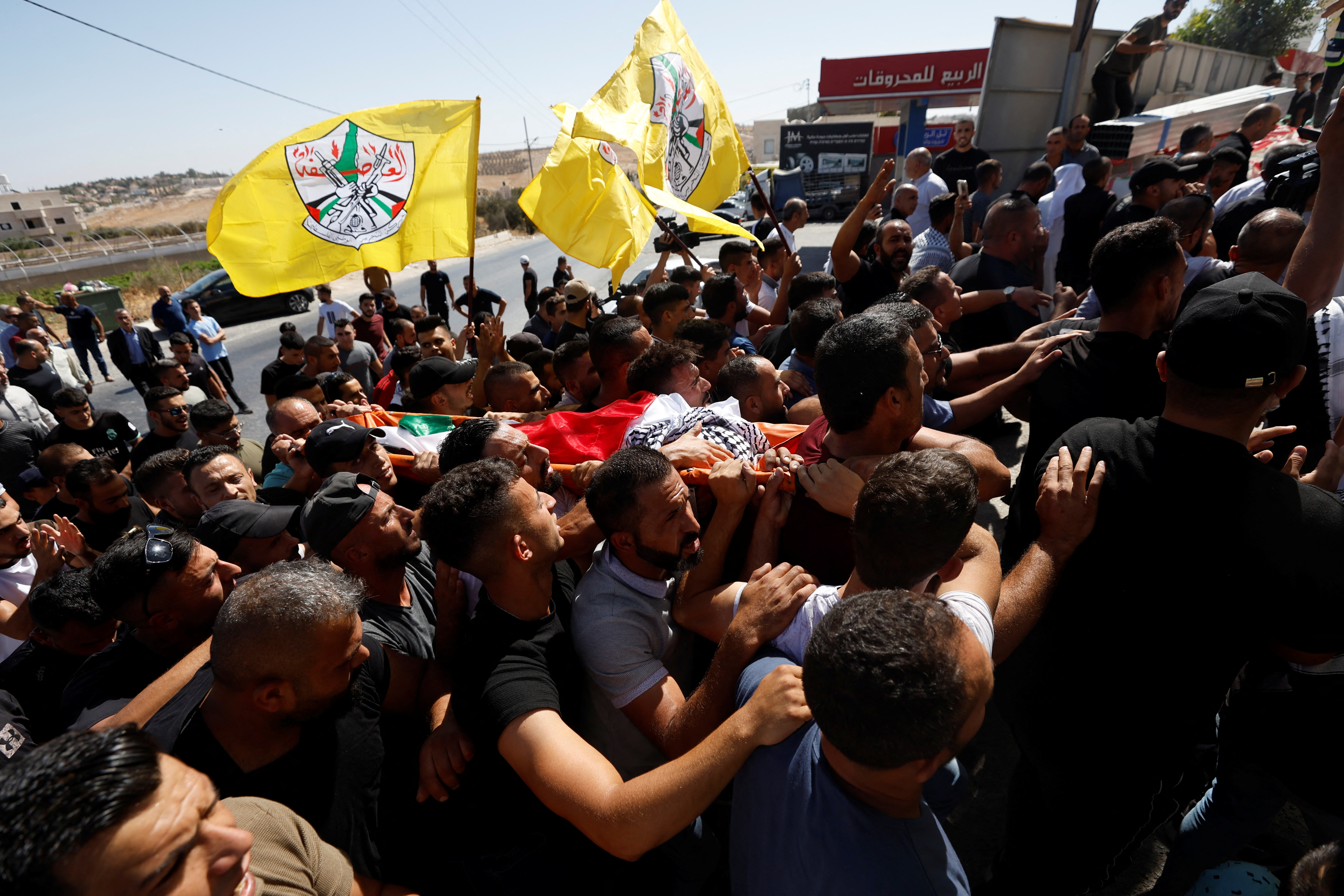 Rayan funeral