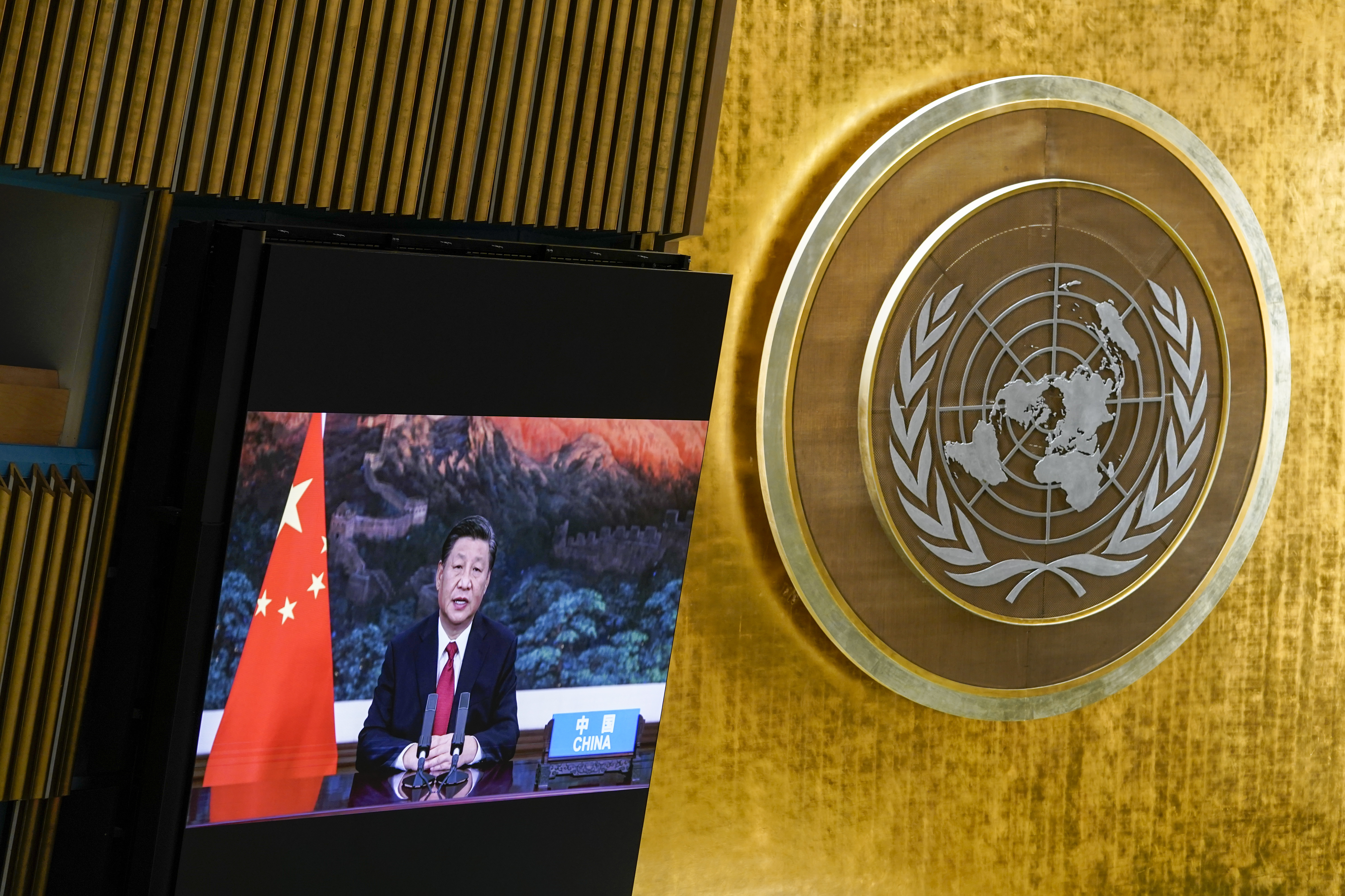 China is one of five members of the Security Council with a veto and, like the US, feels a certain freedom to ignore the UN when it wants, even as it seeks to expand its global influence