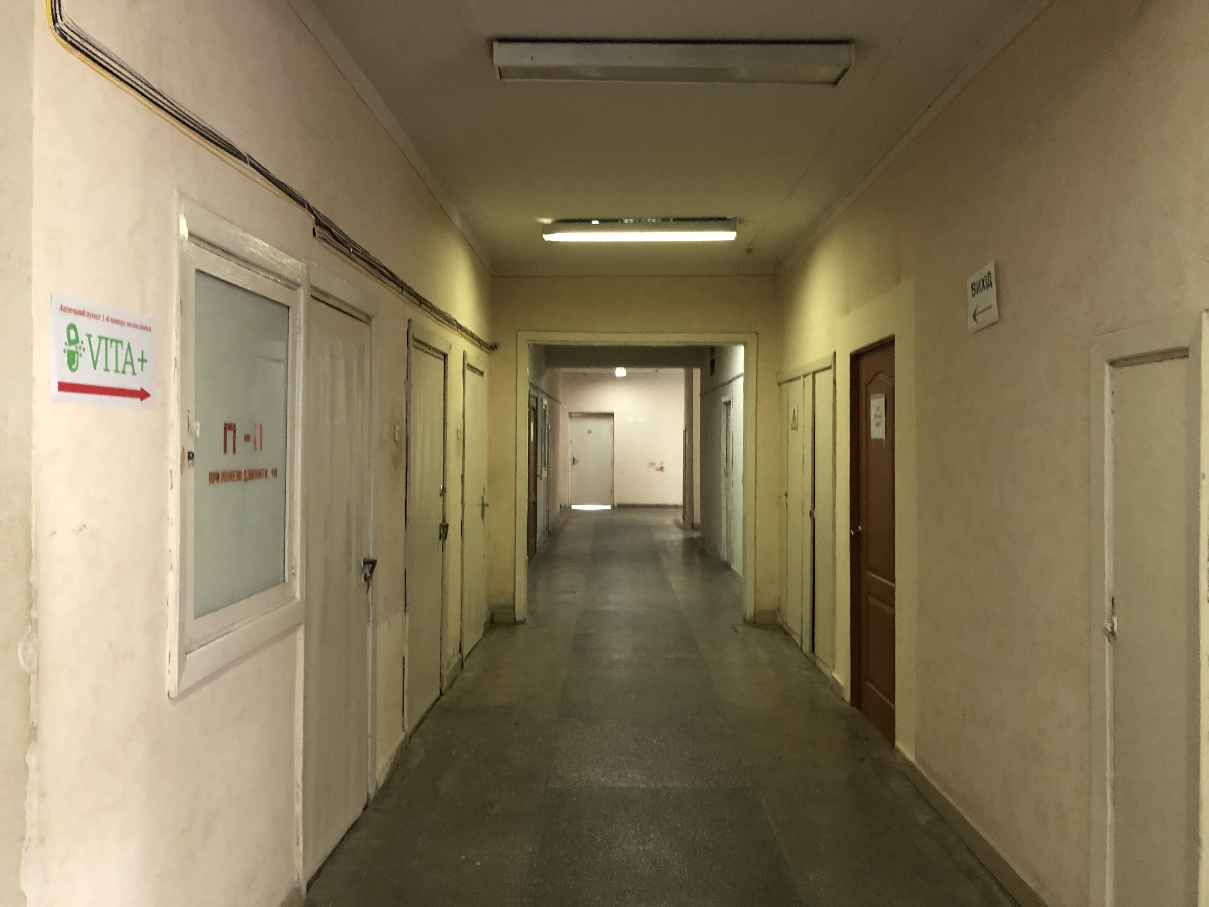 The hospital where Vladyslav and other soldiers are recovering