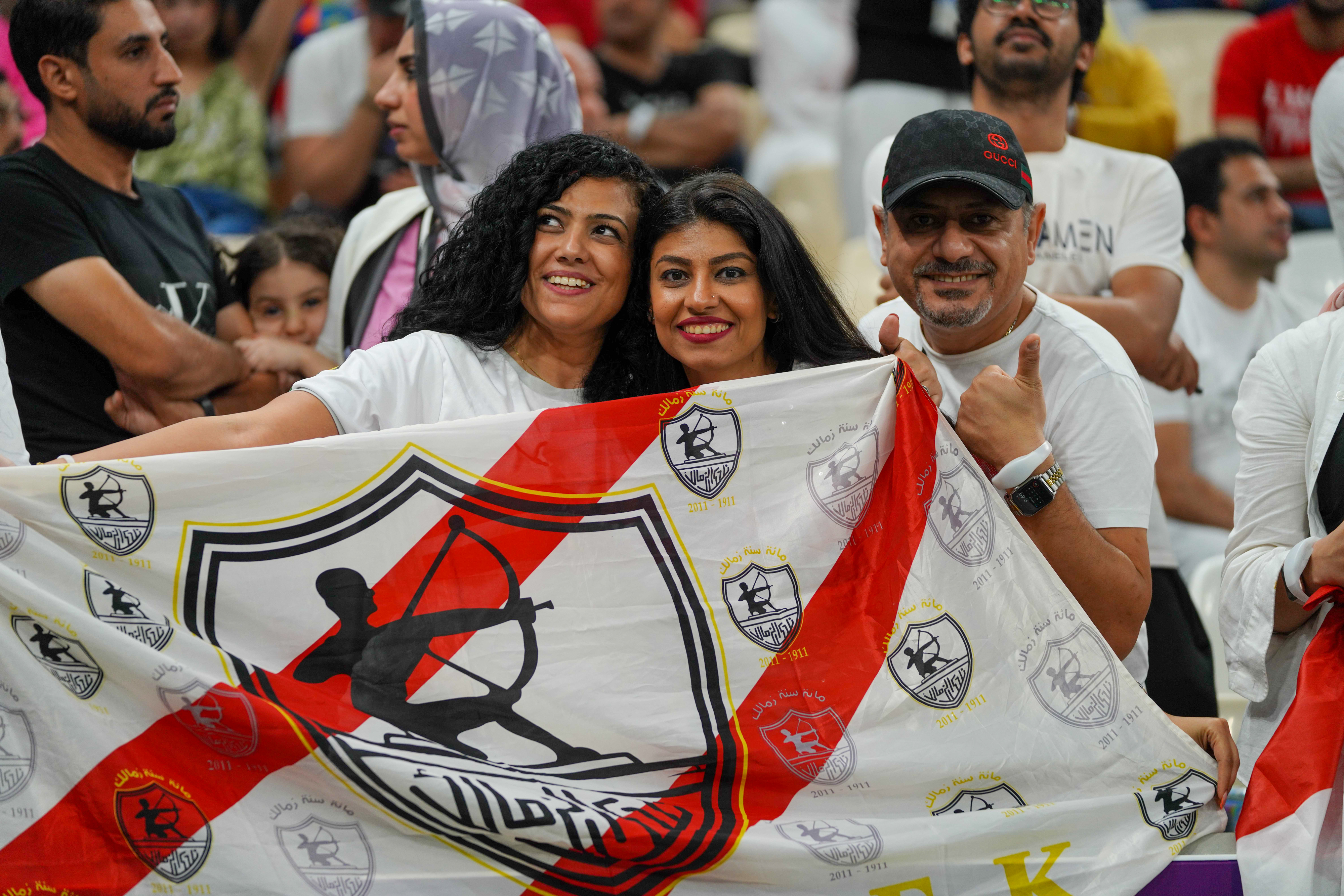 Lusail Stadium