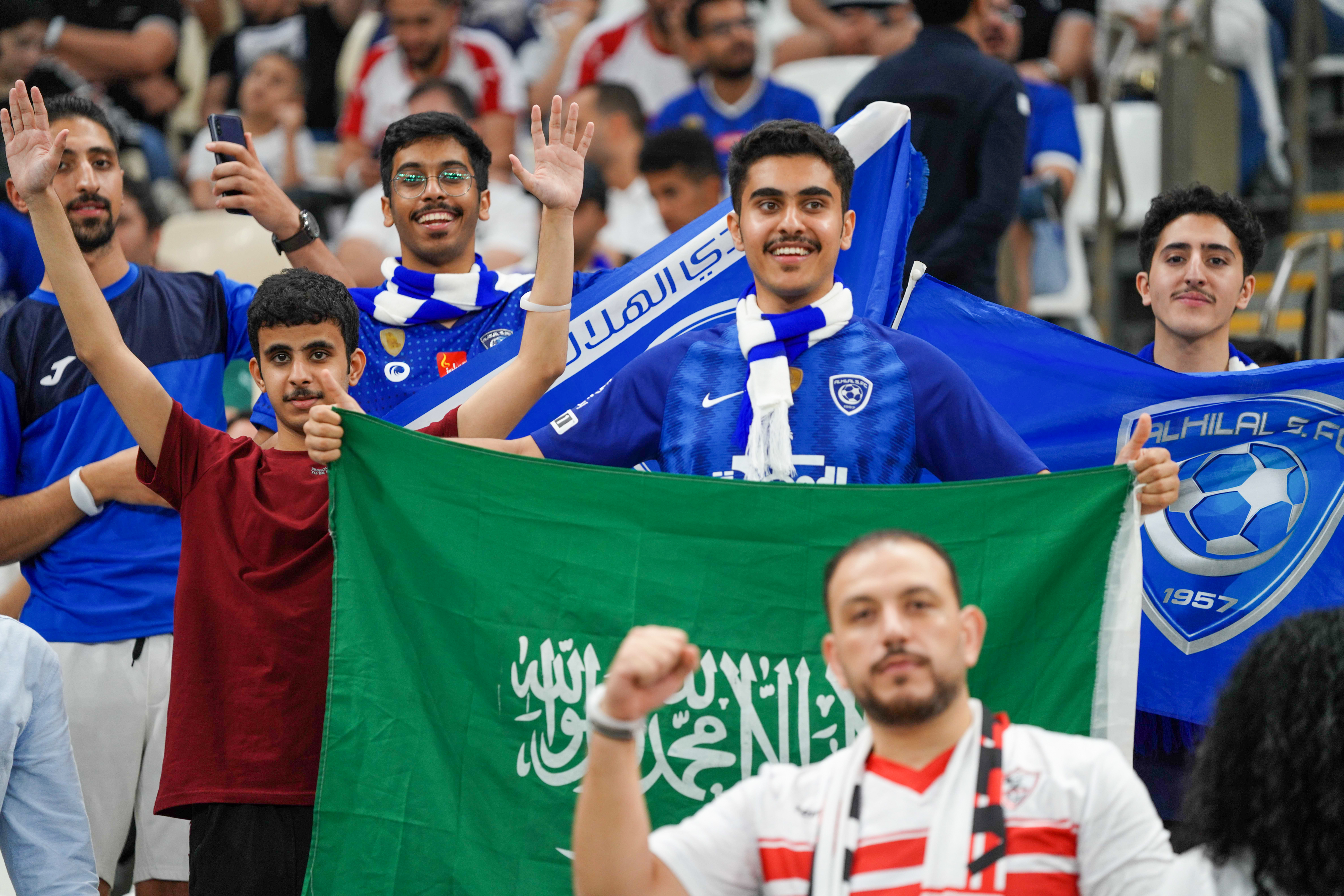Lusail Stadium