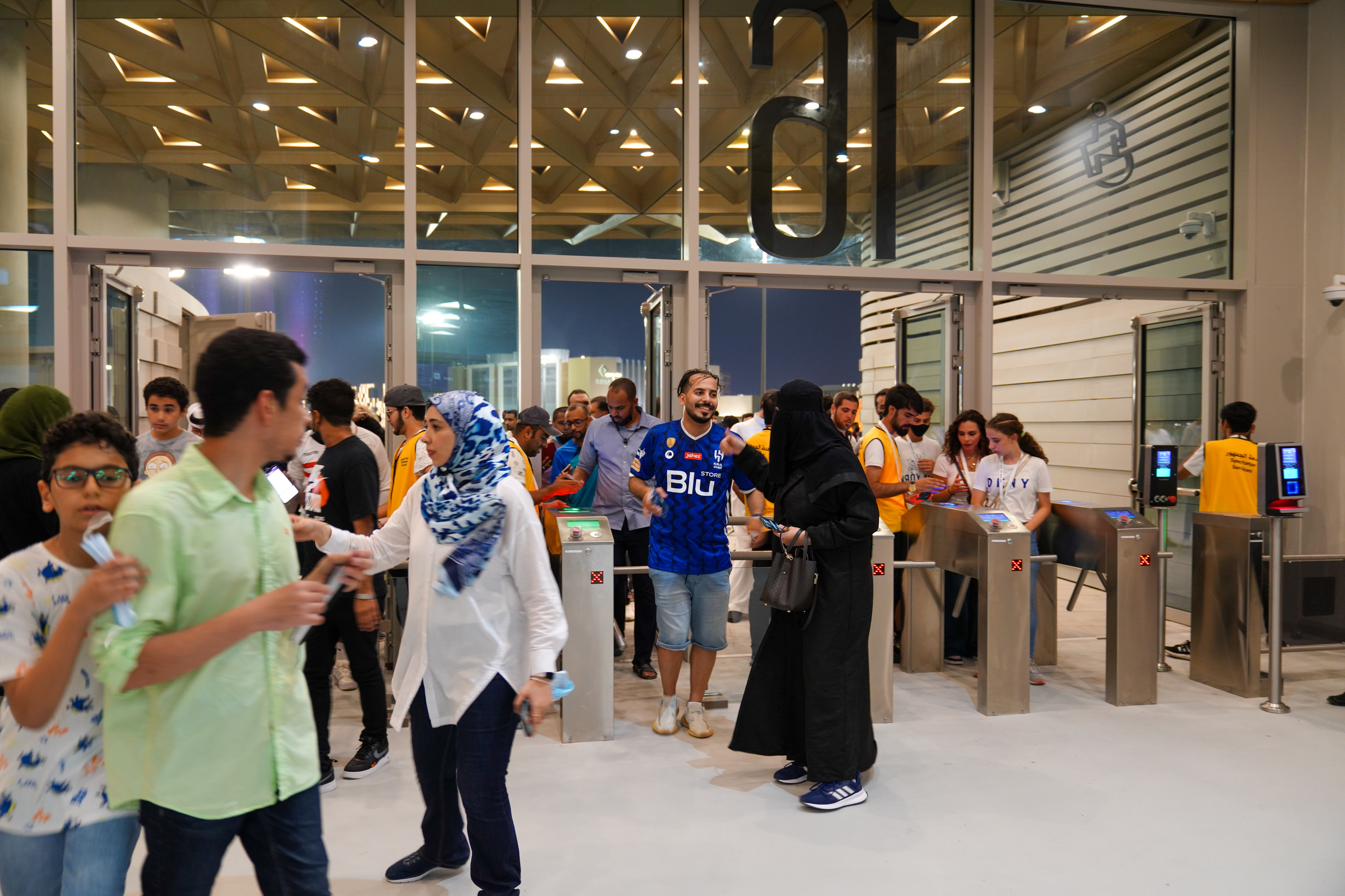 Lusail Stadium
