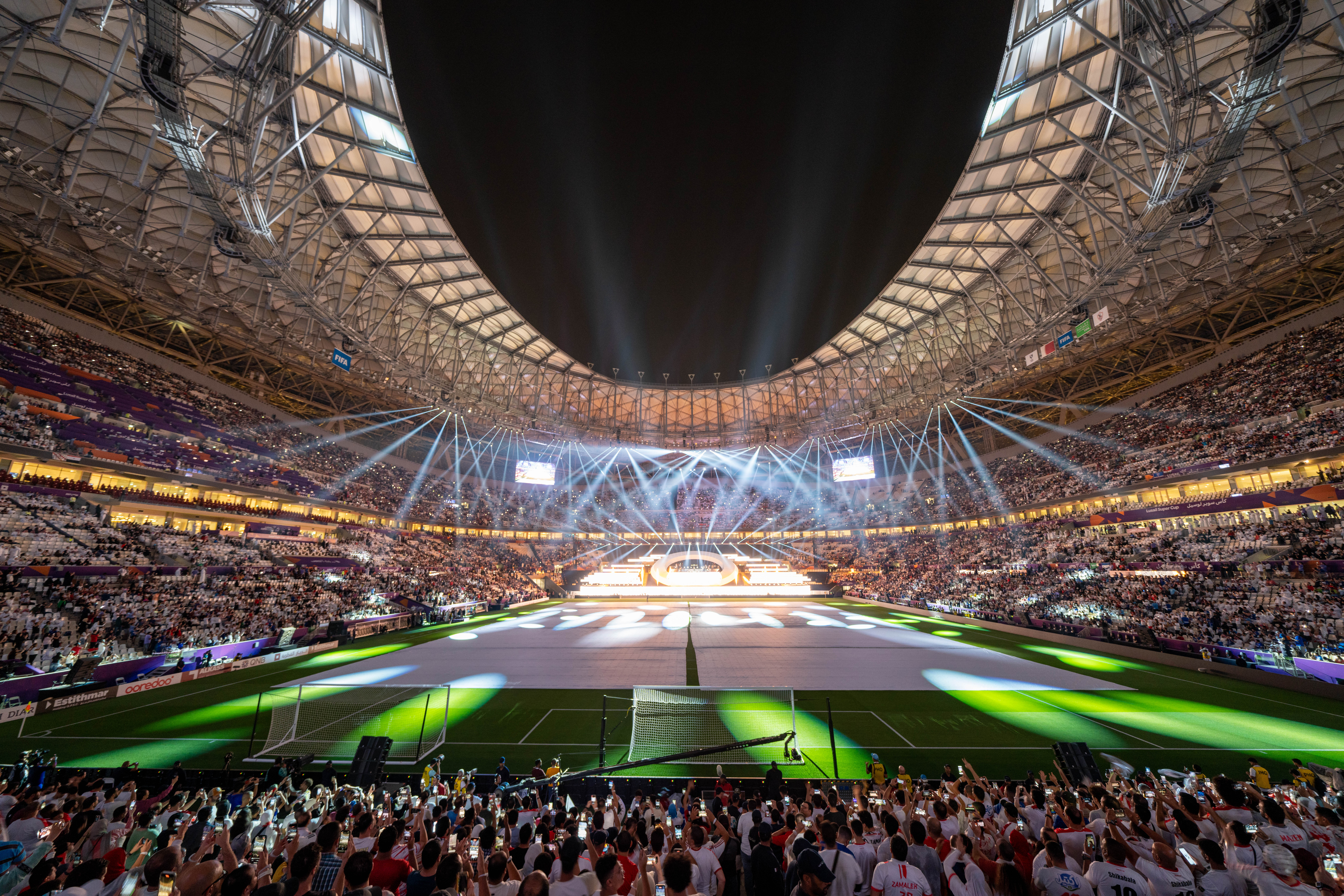 lusail stadium