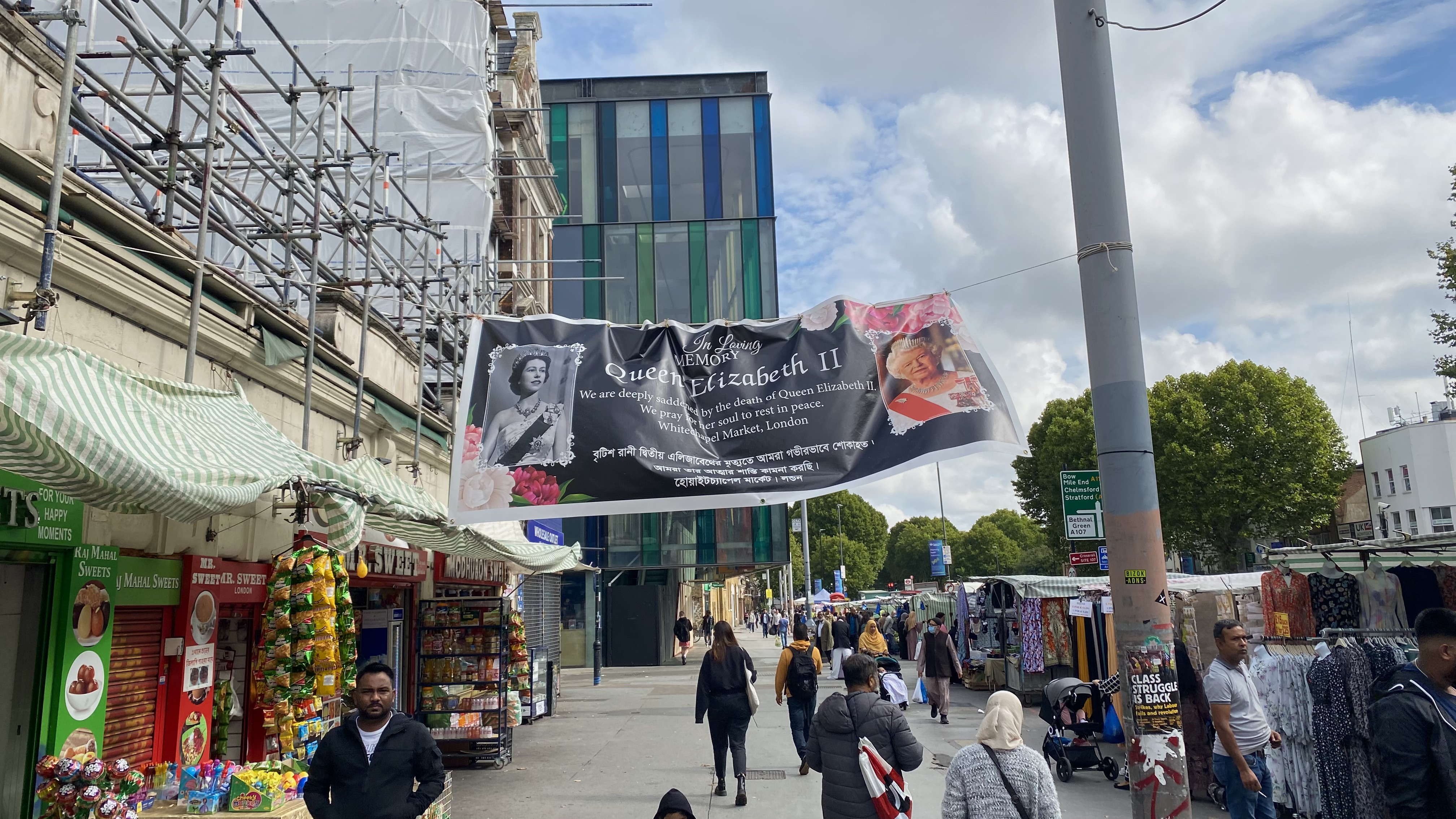 Banner marking the queen's death