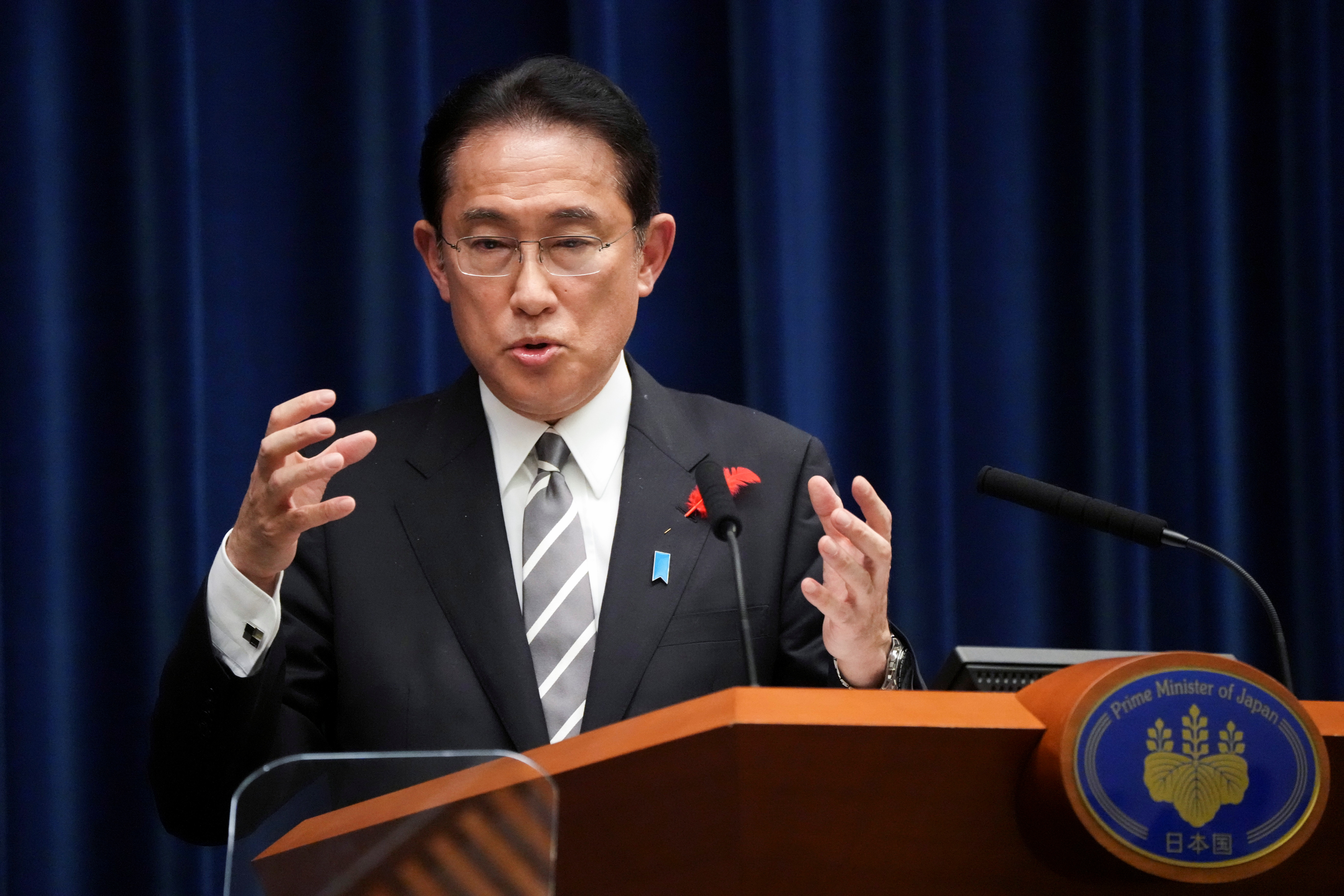 Japanese Prime Minister Fumio Kishida