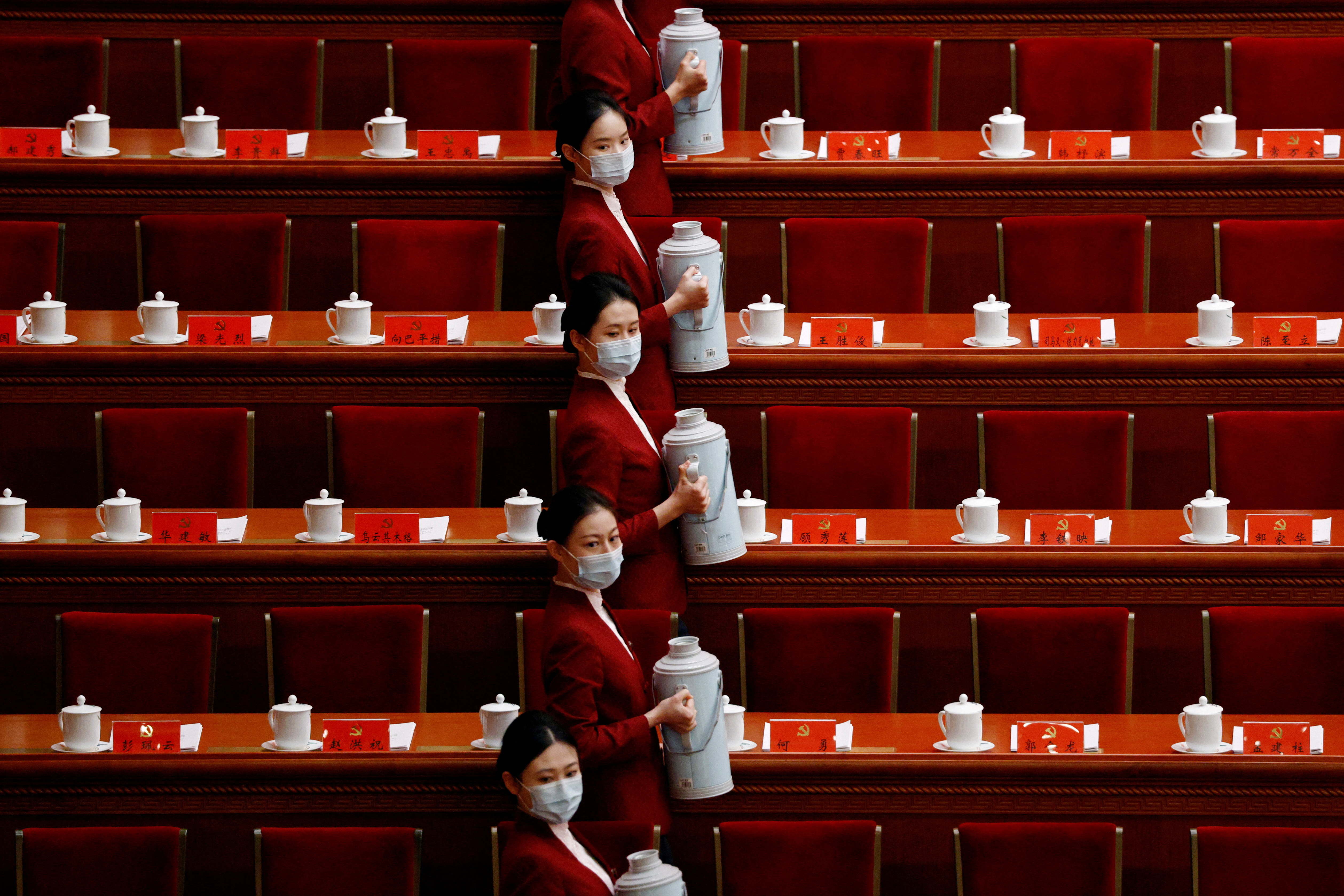 China Party Congress