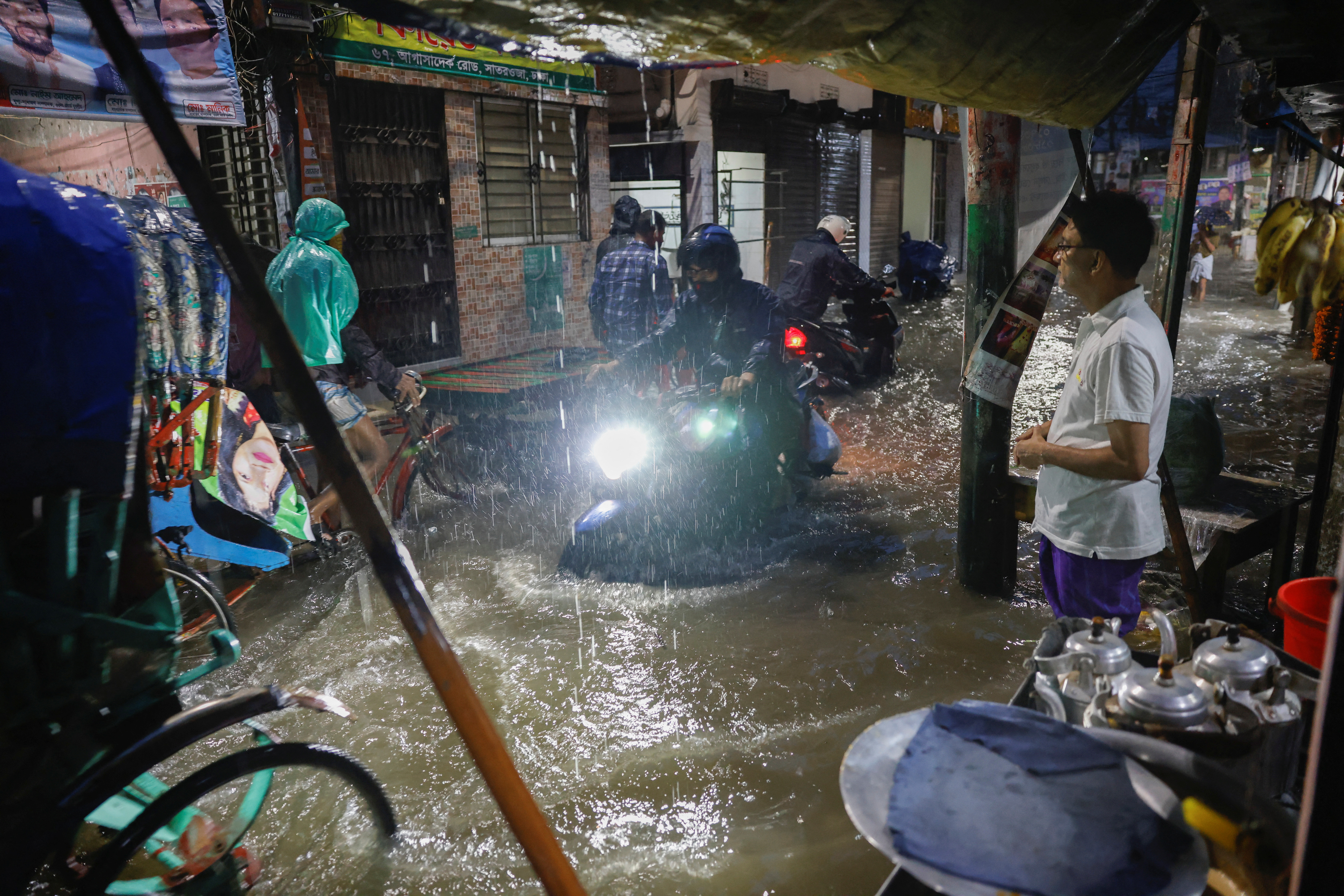 cyclone Sitrang