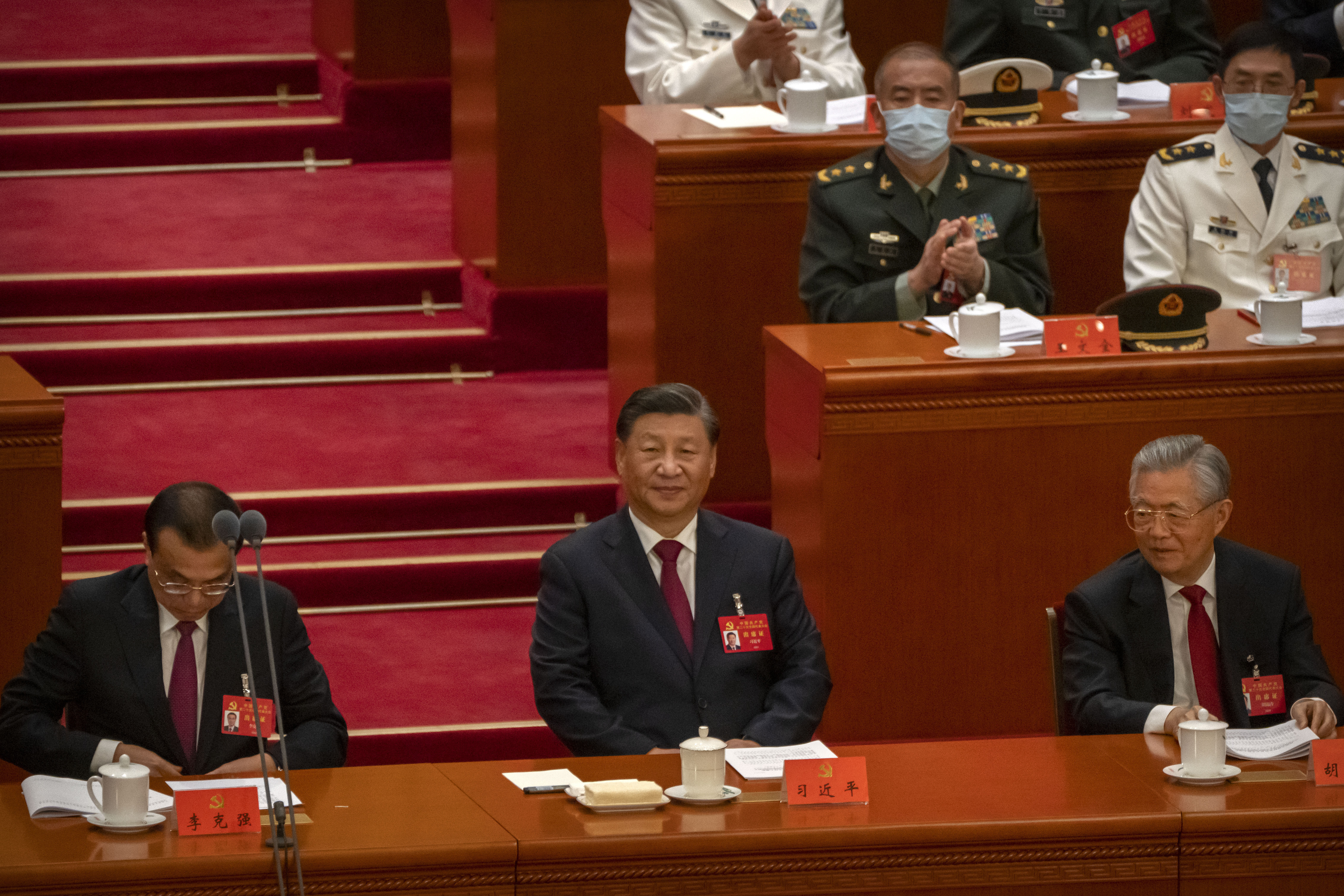 China Party Congress
