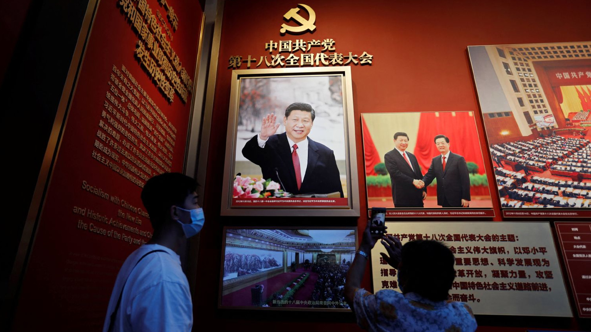 A picture of China's Xi Jinping
