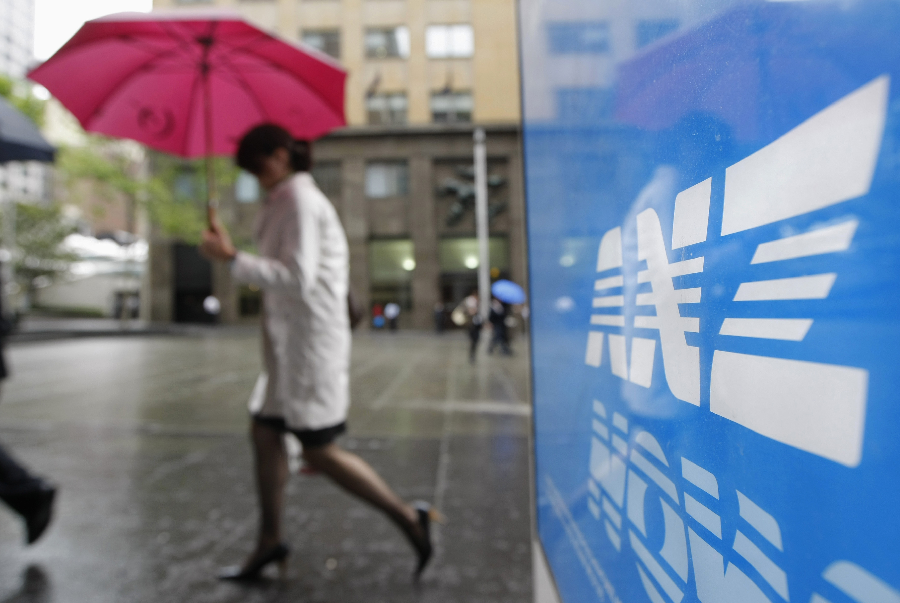 ANZ, one of Australia’s “big four” banks, has been used to transfer funds to accounts operated by Myanmar’s military-owned Innwa Bank, according to leaked documents