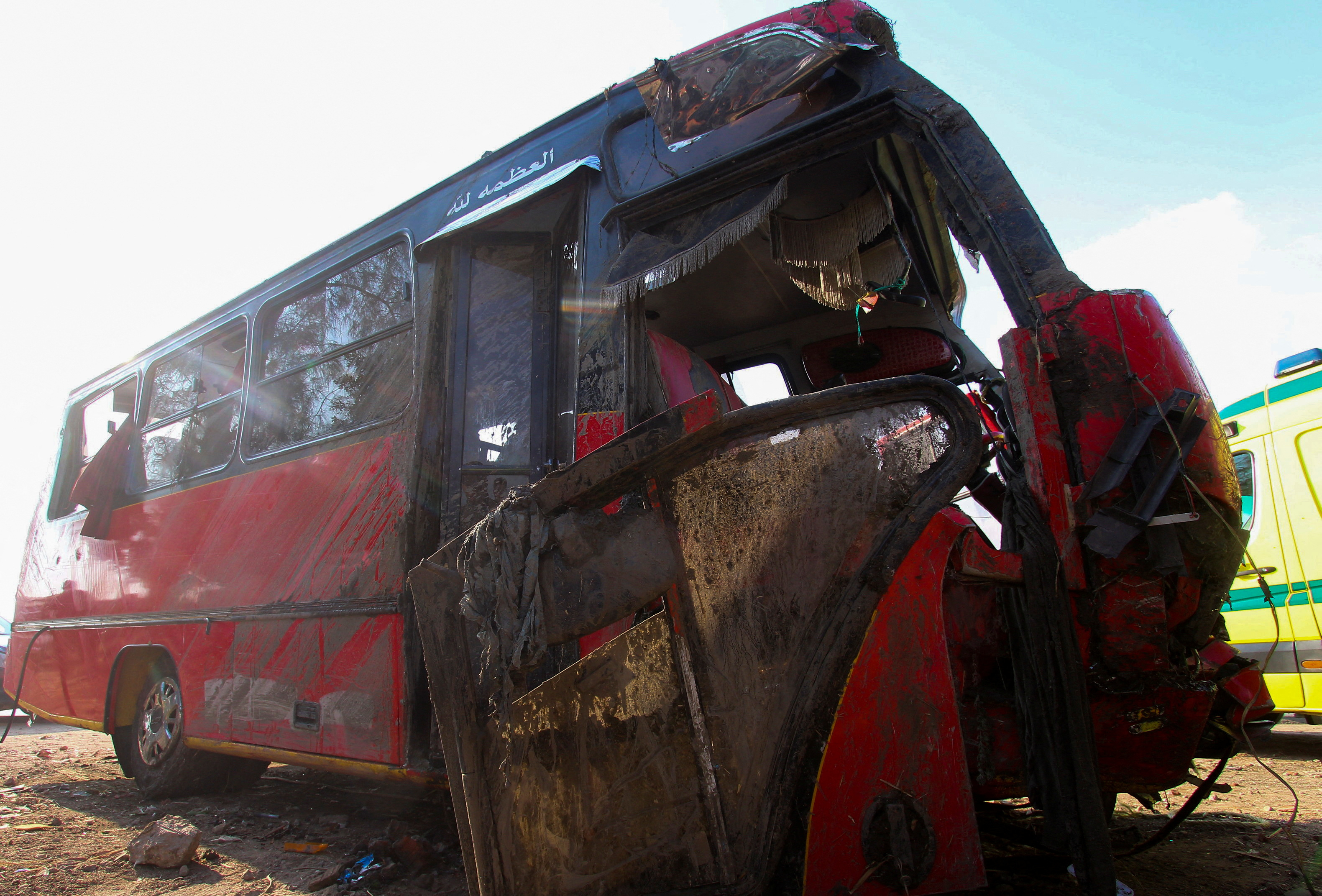 A view of the accident site